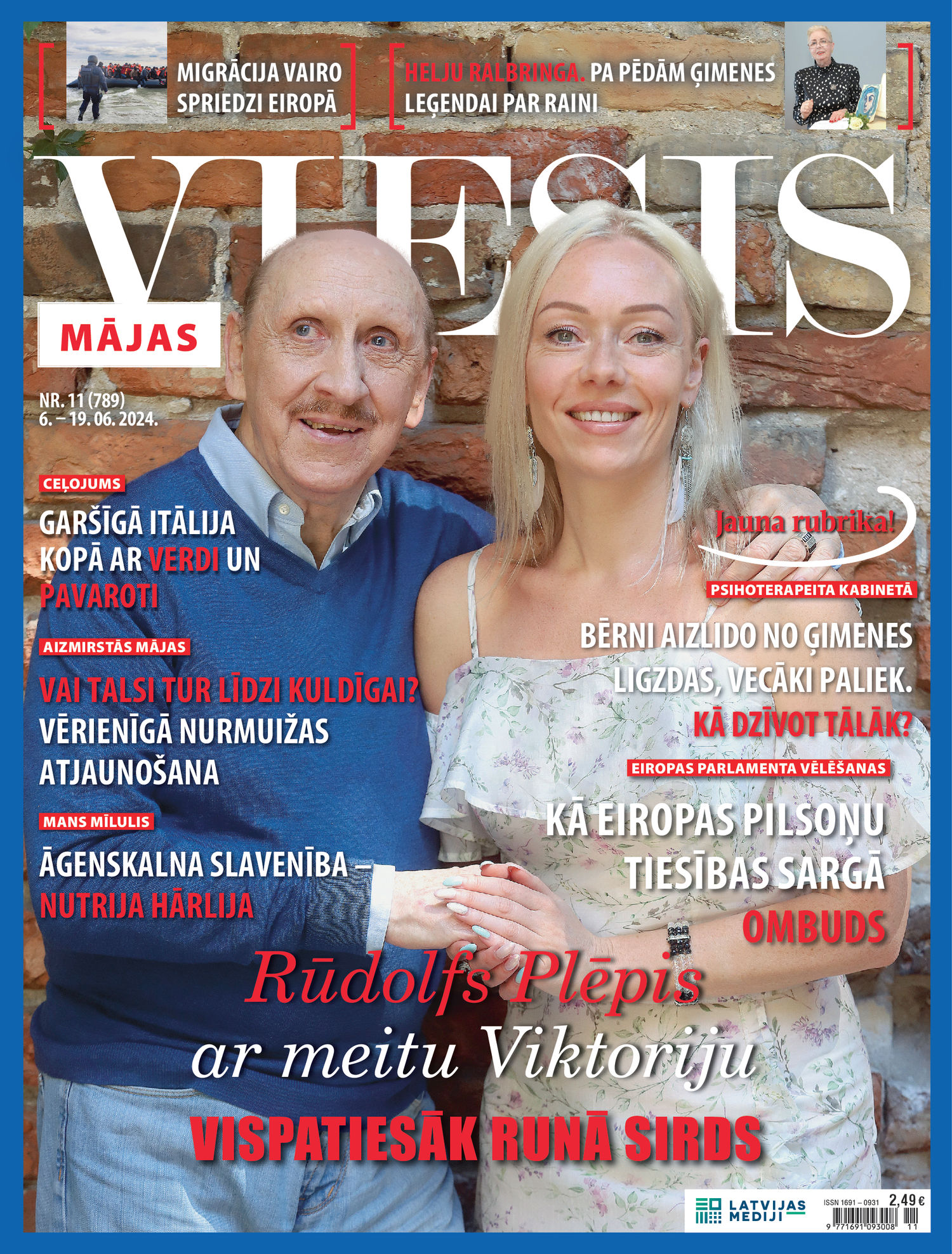 Mājas Viesis | e-izdevums kioskā