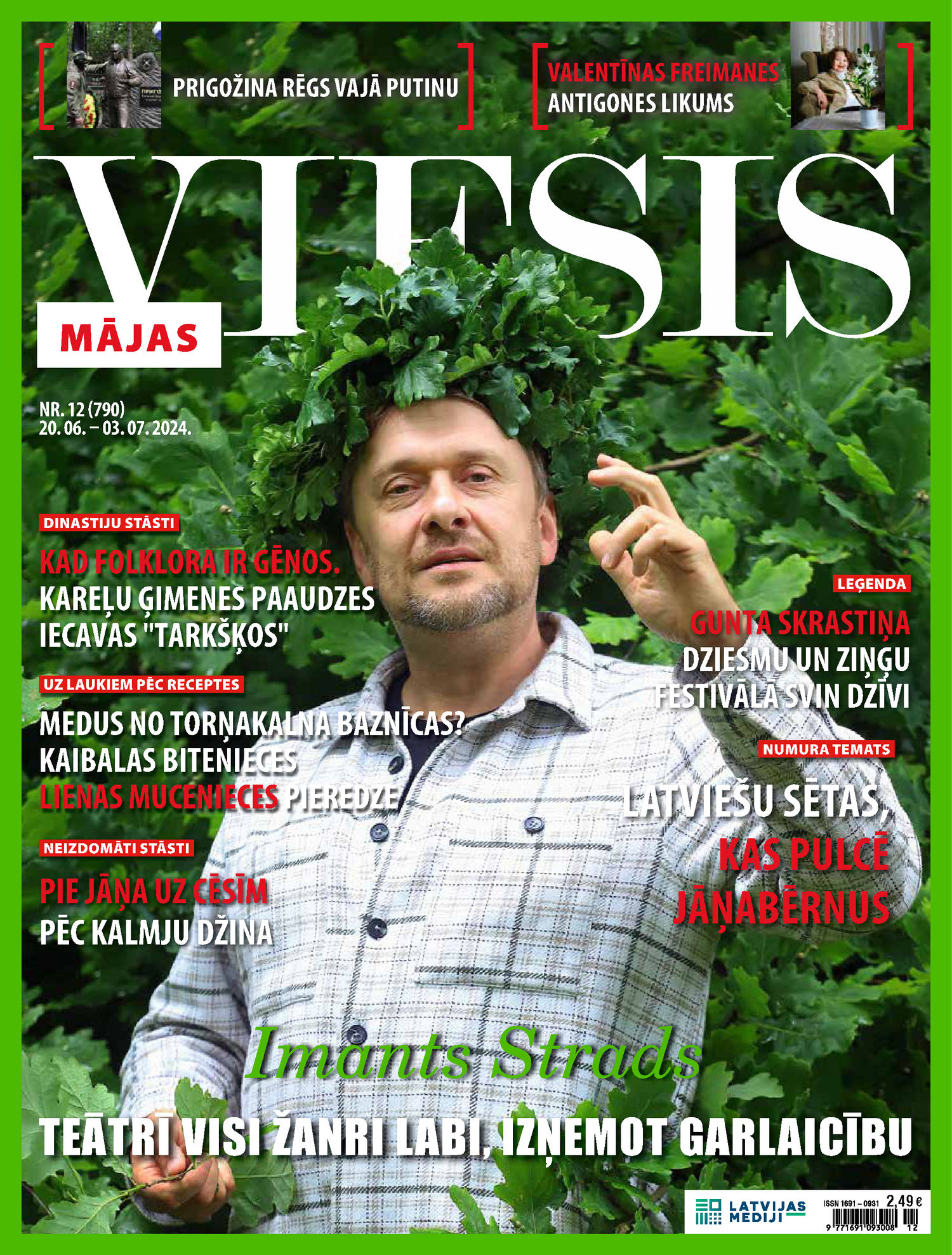 Mājas Viesis | e-izdevums kioskā