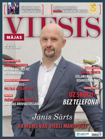 Mājas Viesis | e-izdevums kioskā