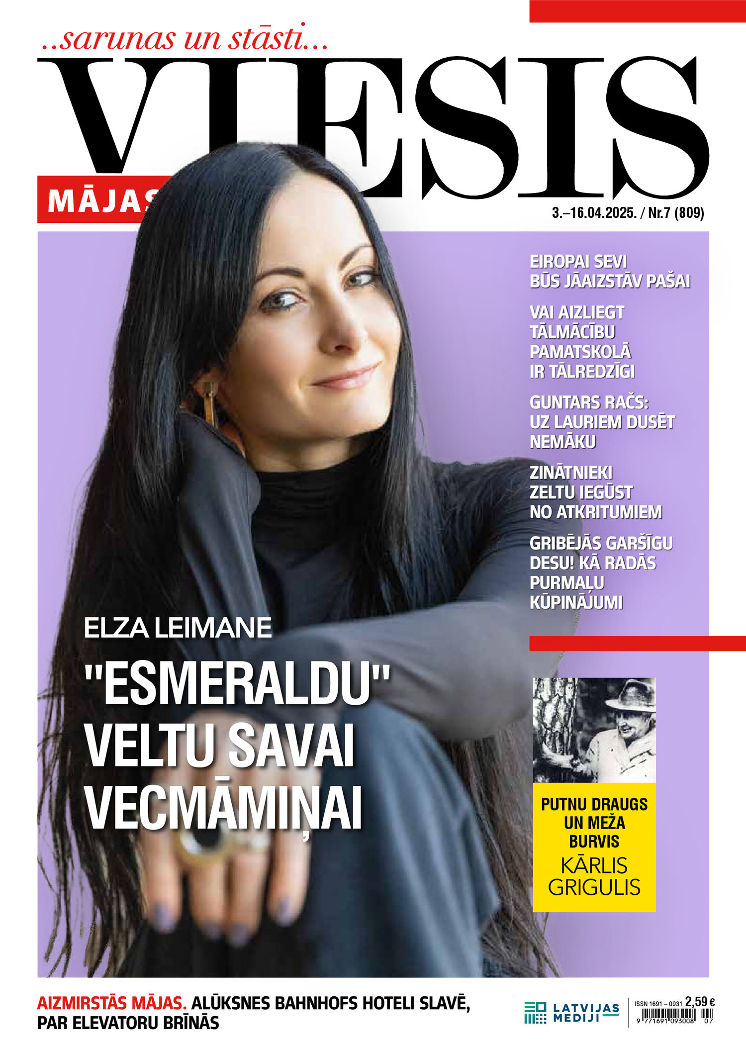 Mājas Viesis | e-izdevums kioskā Mājas Viesis | e-izdevums kioskā