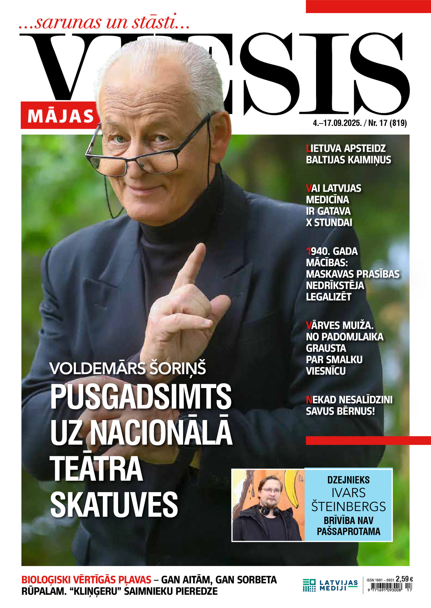 Mājas Viesis | e-izdevums kioskā