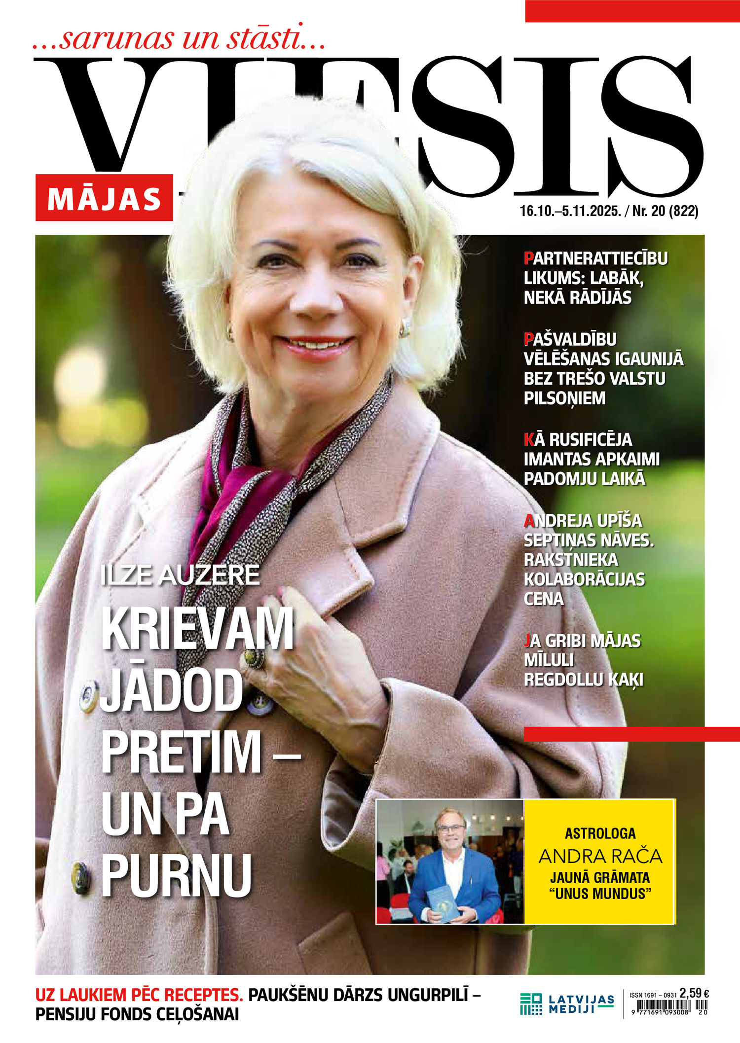 Mājas Viesis | e-izdevums kioskā Mājas Viesis | e-izdevums kioskā