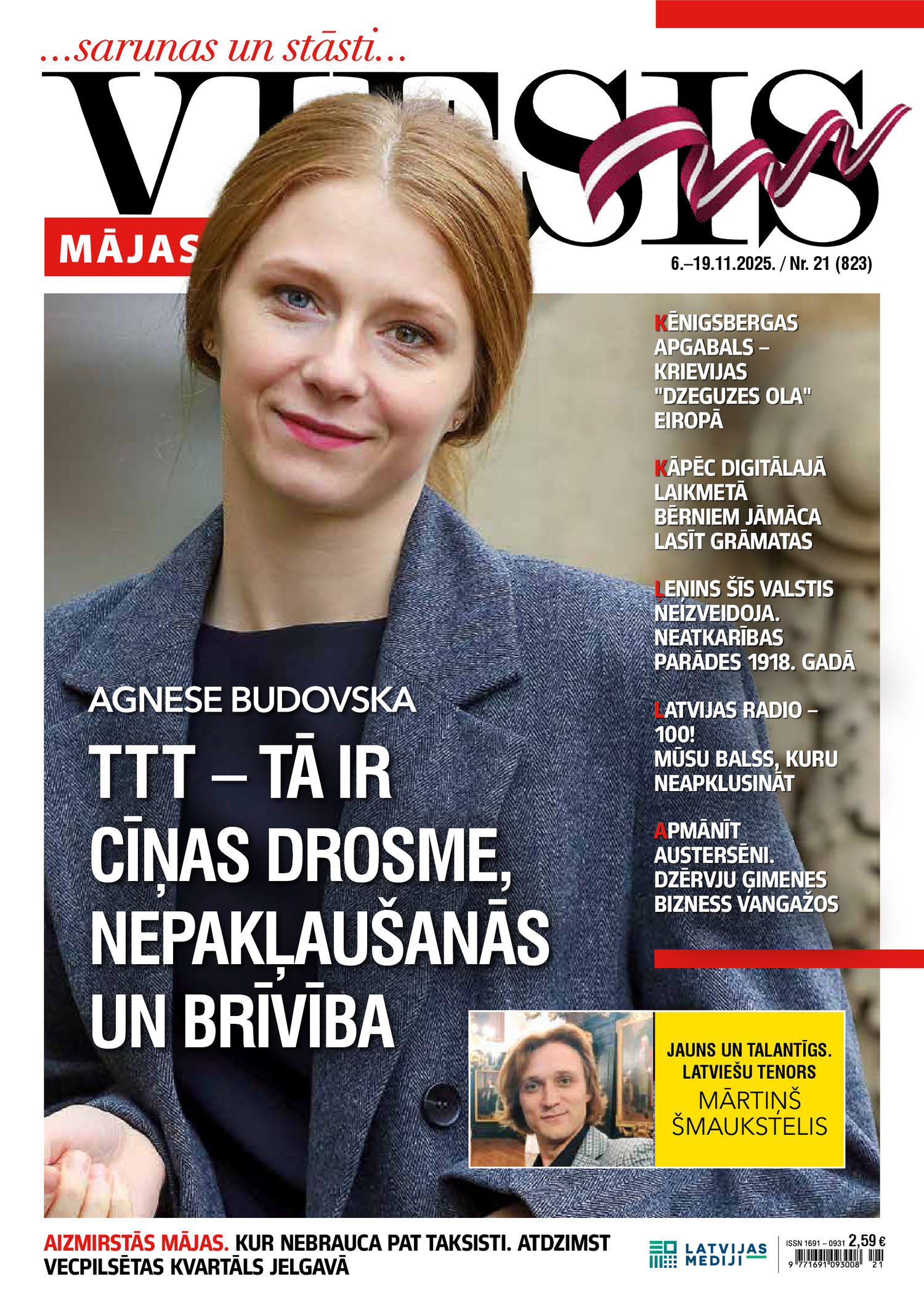 Mājas Viesis | e-izdevums kioskā Mājas Viesis | e-izdevums kioskā