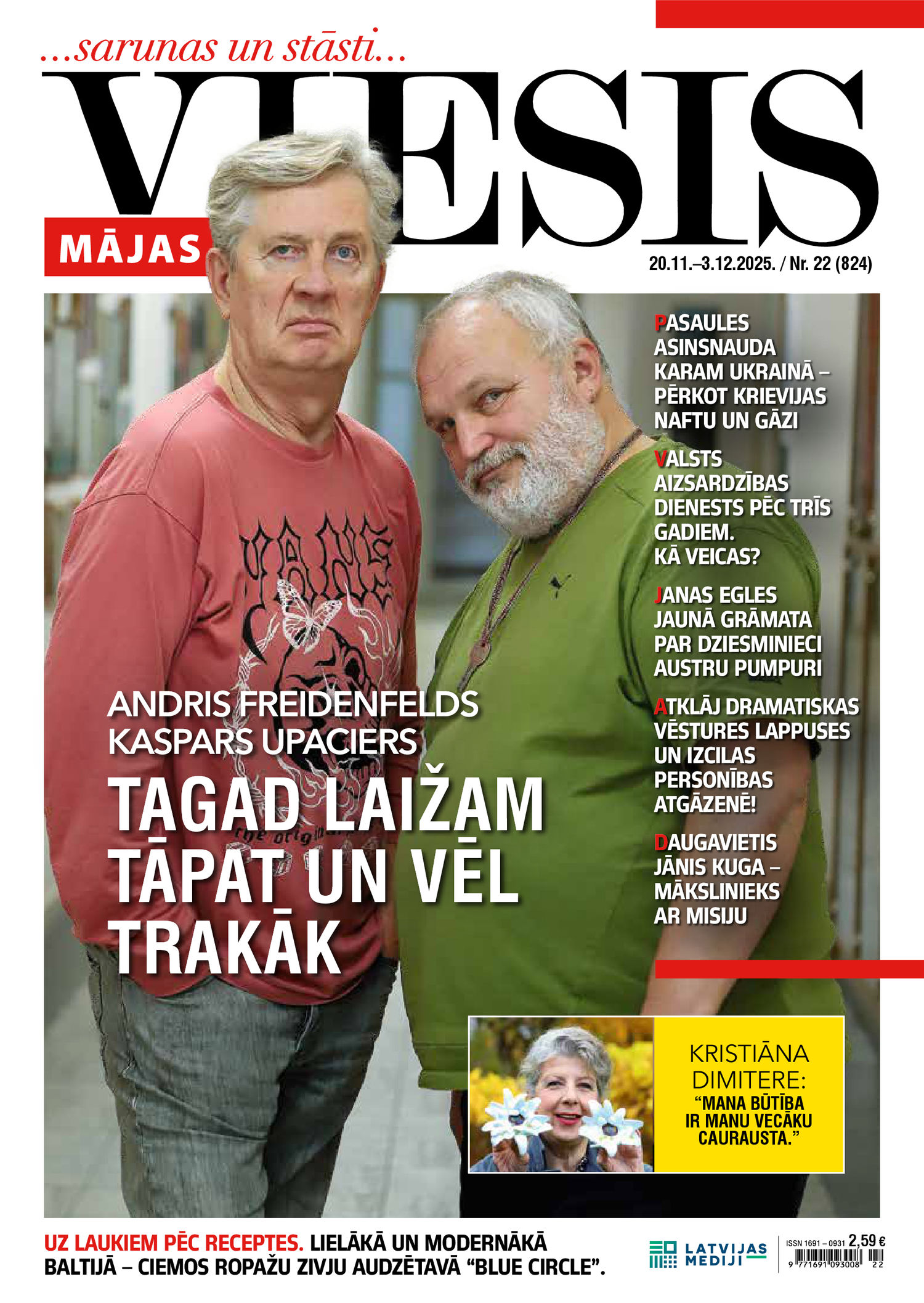 Mājas Viesis | e-izdevums kioskā Mājas Viesis | e-izdevums kioskā