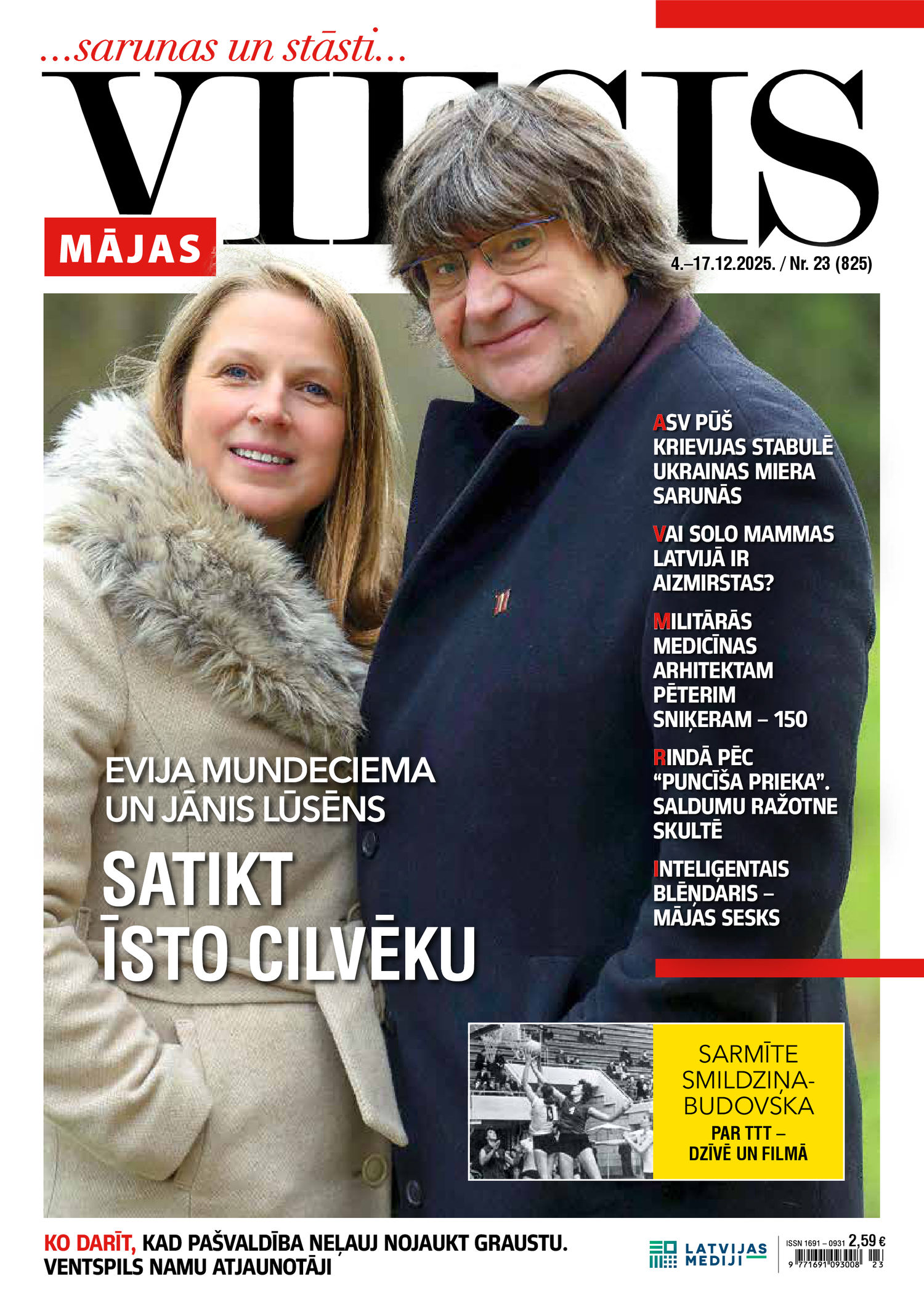 Mājas Viesis | e-izdevums kioskā