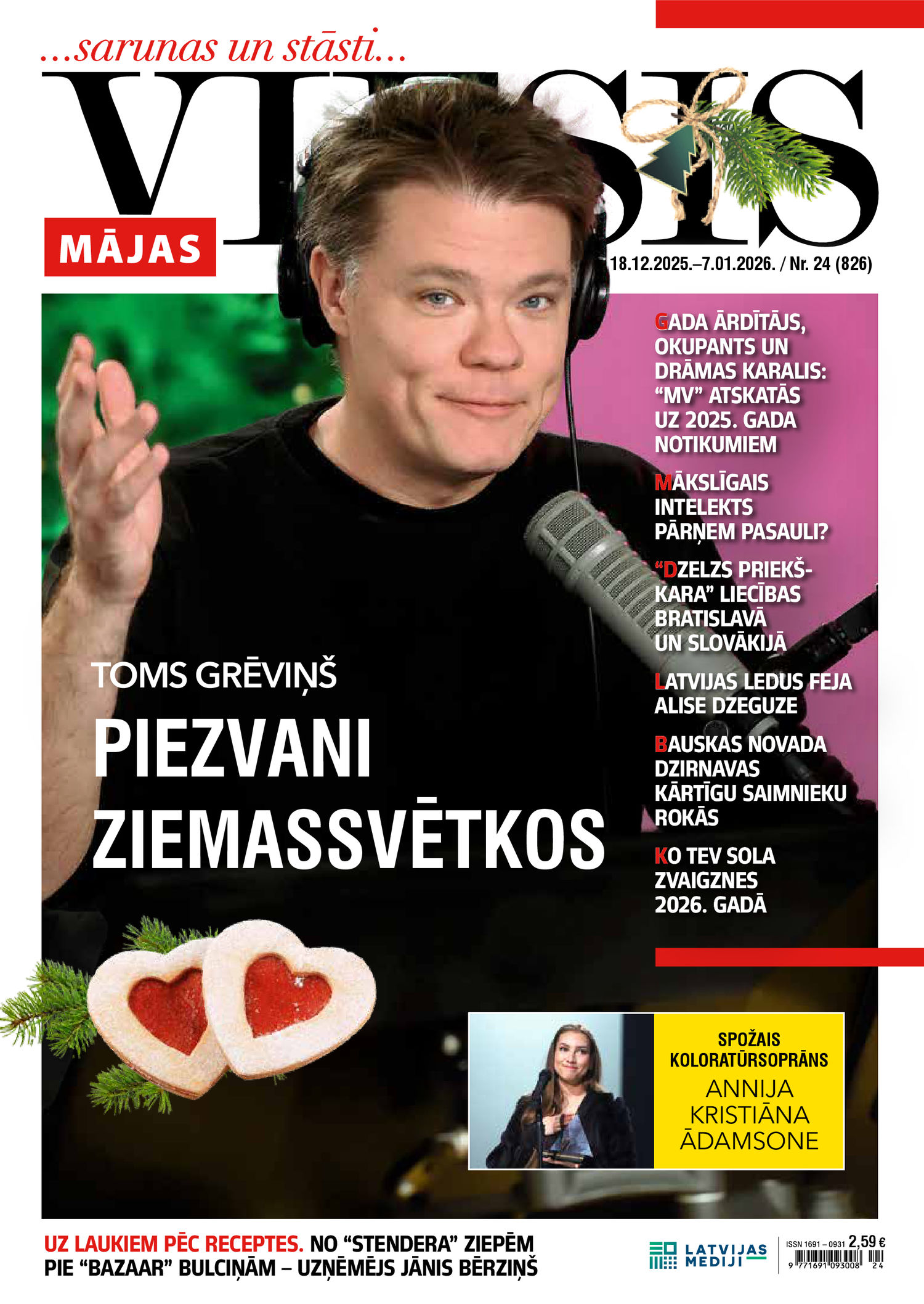Mājas Viesis | e-izdevums kioskā