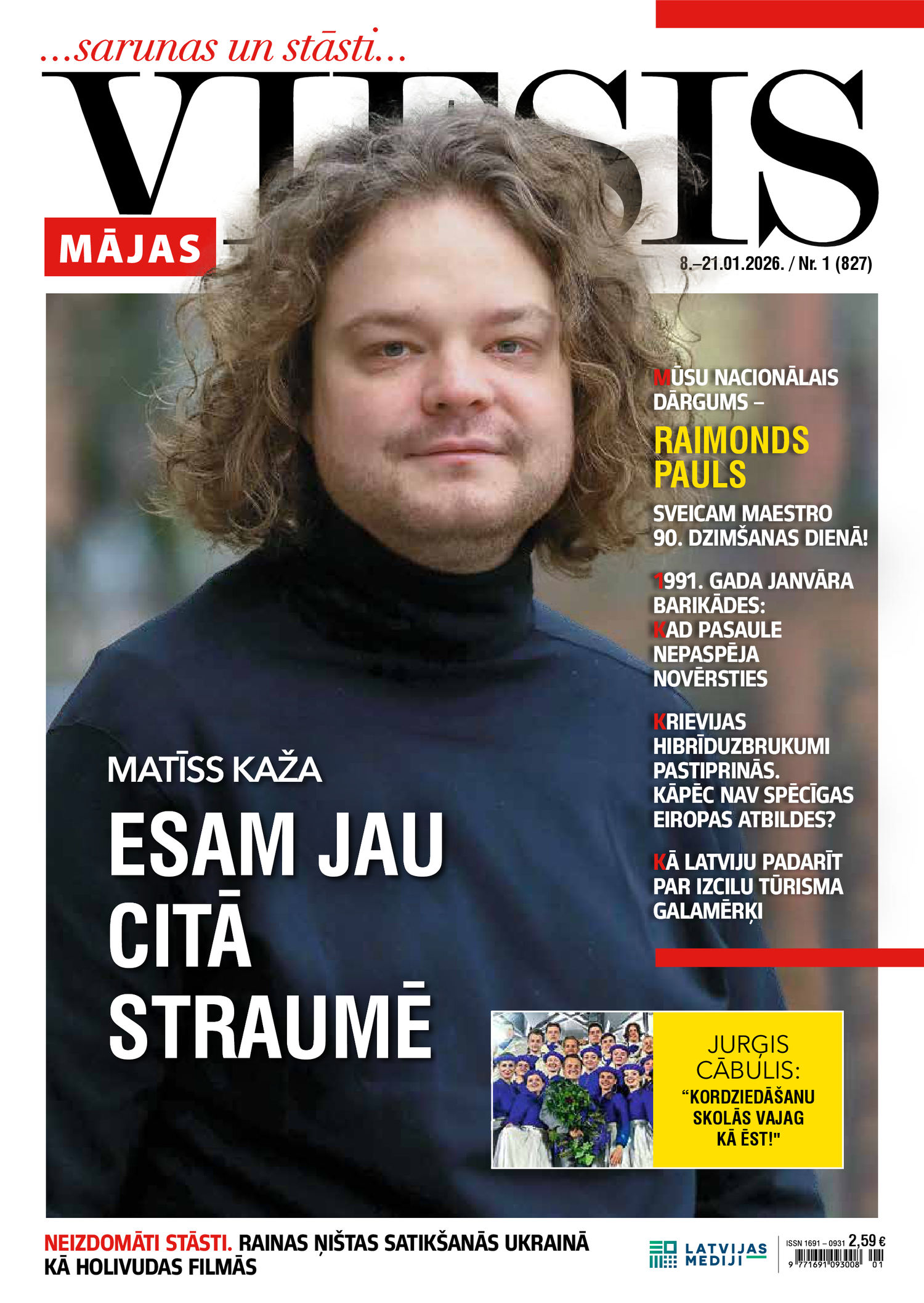 Mājas Viesis | e-izdevums kioskā Mājas Viesis | e-izdevums kioskā