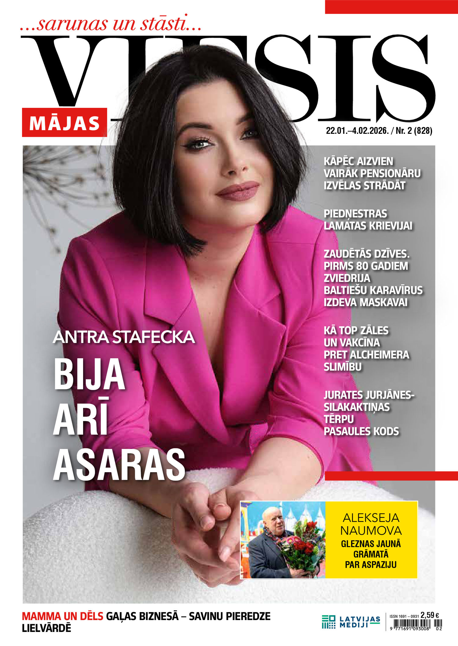 Mājas Viesis | e-izdevums kioskā Mājas Viesis | e-izdevums kioskā