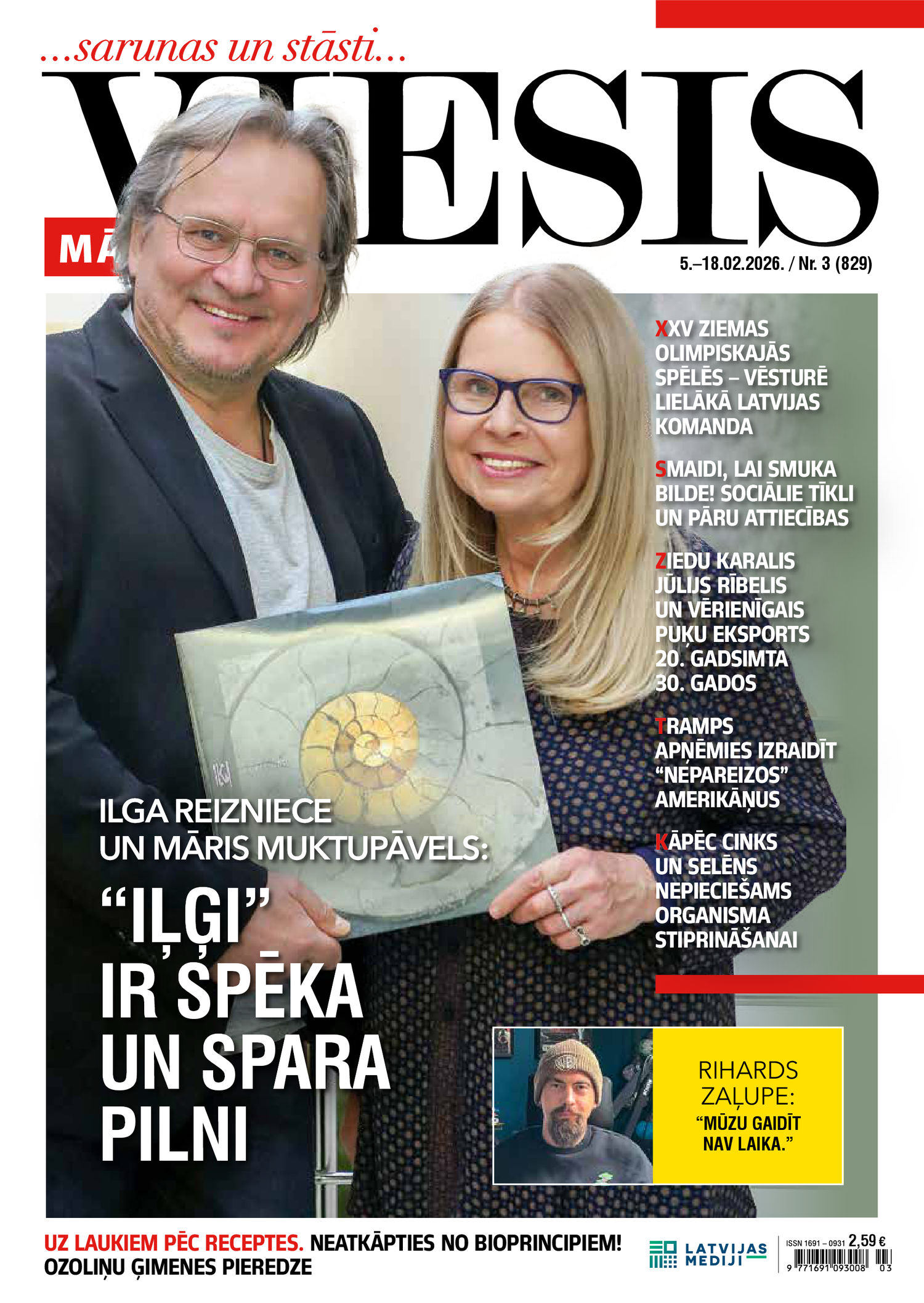 Mājas Viesis | e-izdevums kioskā Mājas Viesis | e-izdevums kioskā