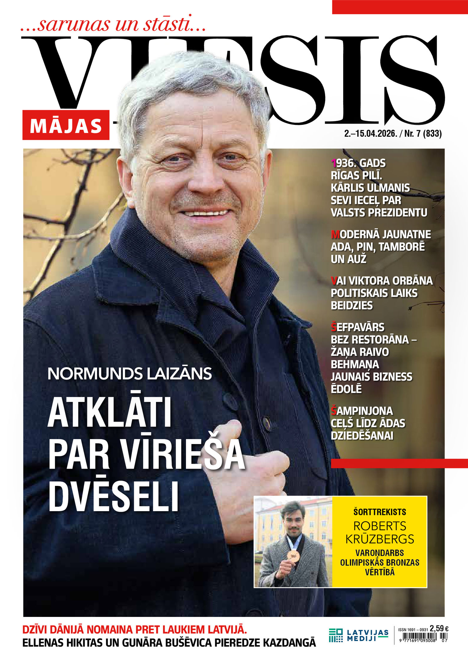 Mājas Viesis | e-izdevums kioskā Mājas Viesis | e-izdevums kioskā