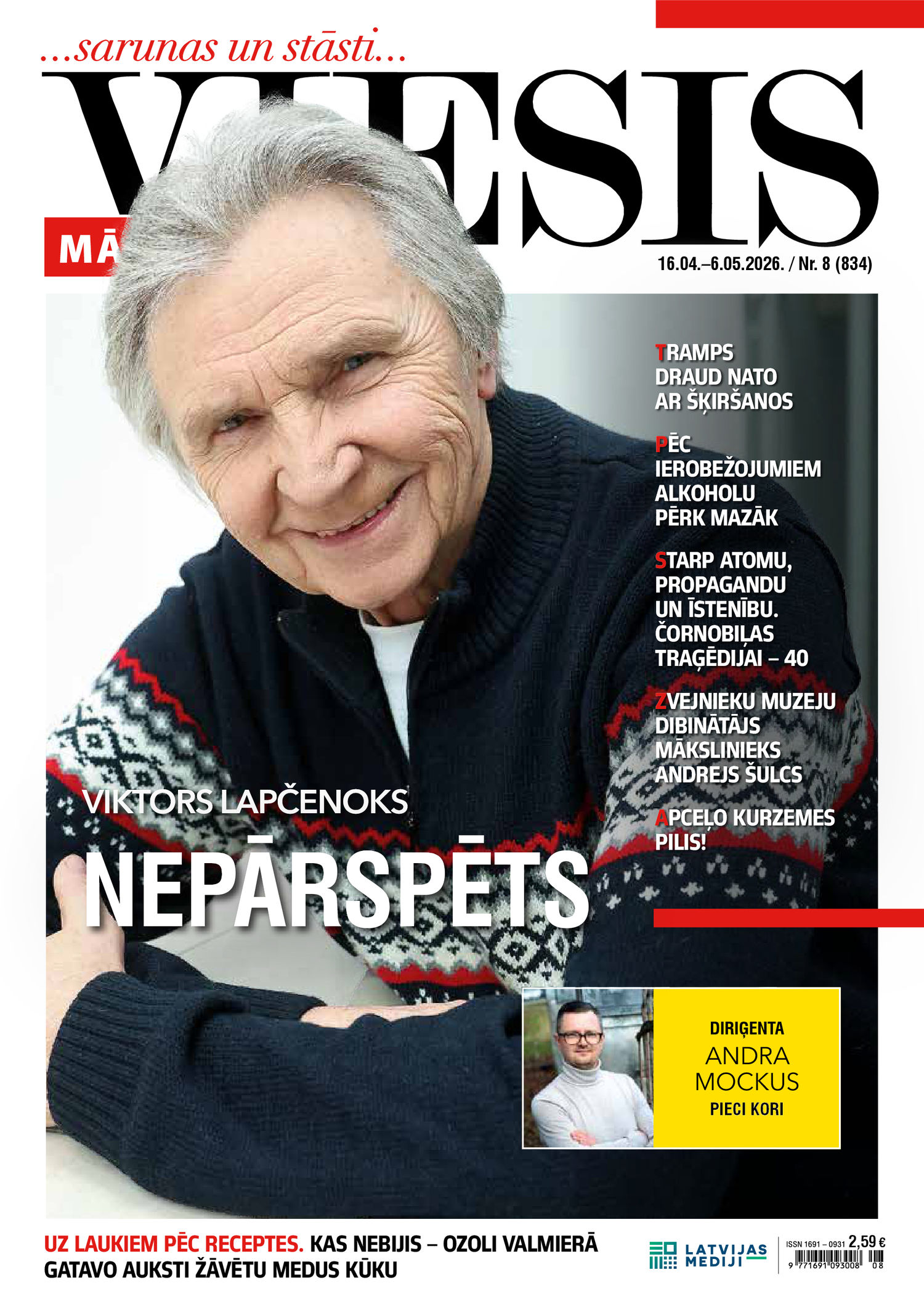 Mājas Viesis | e-izdevums kioskā Mājas Viesis | e-izdevums kioskā