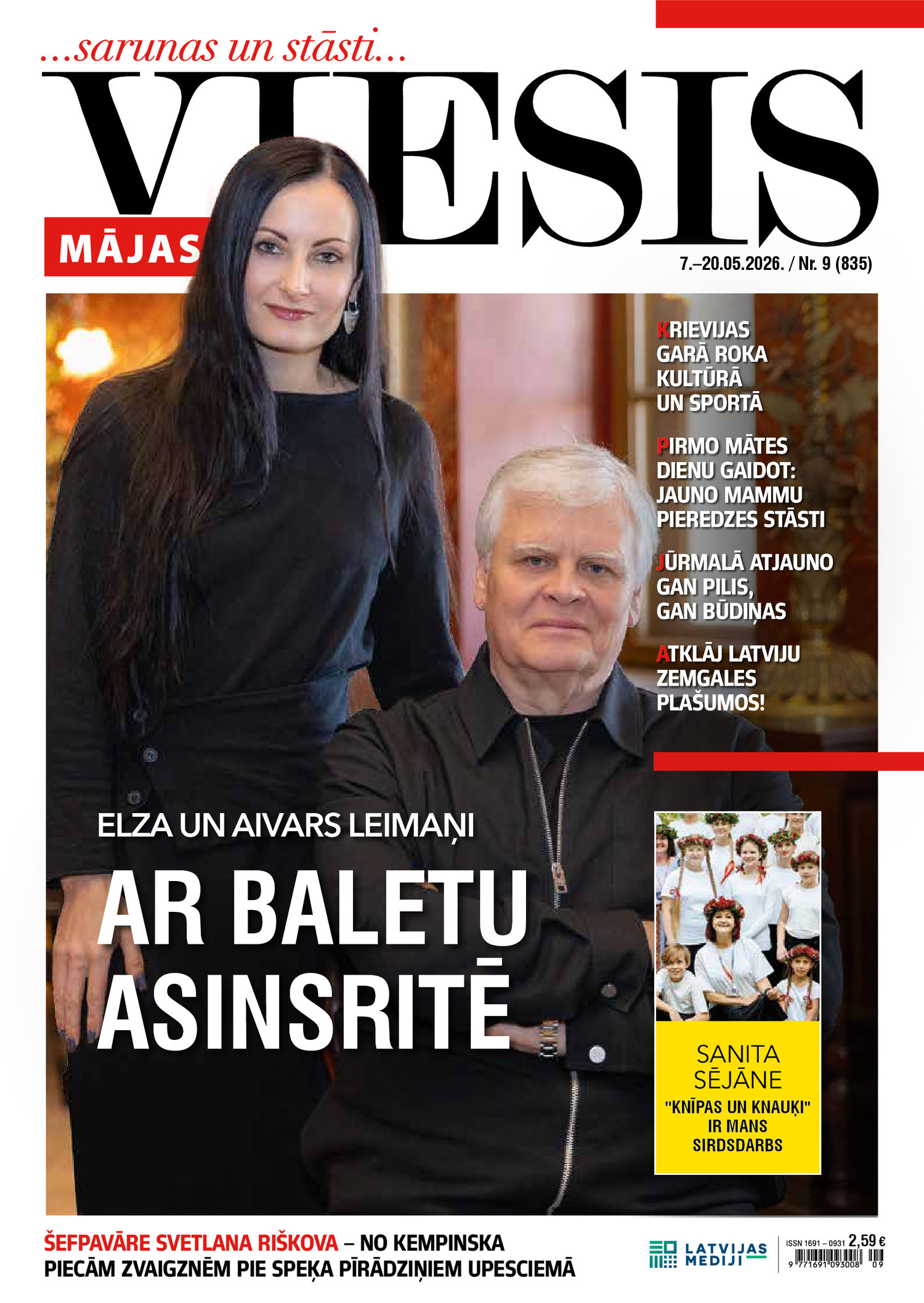Mājas Viesis | e-izdevums kioskā