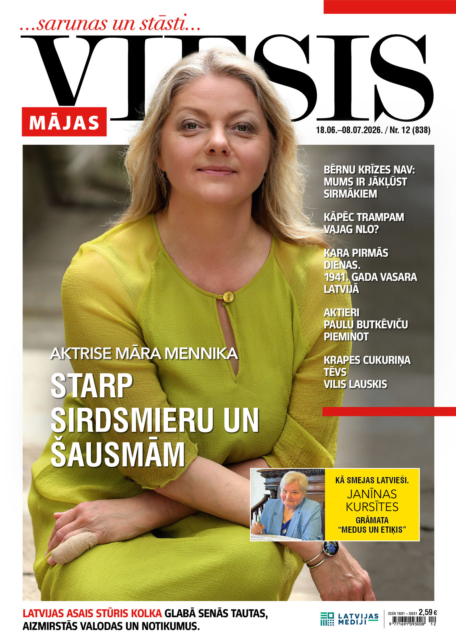 Mājas Viesis | e-izdevums kioskā Mājas Viesis | e-izdevums kioskā