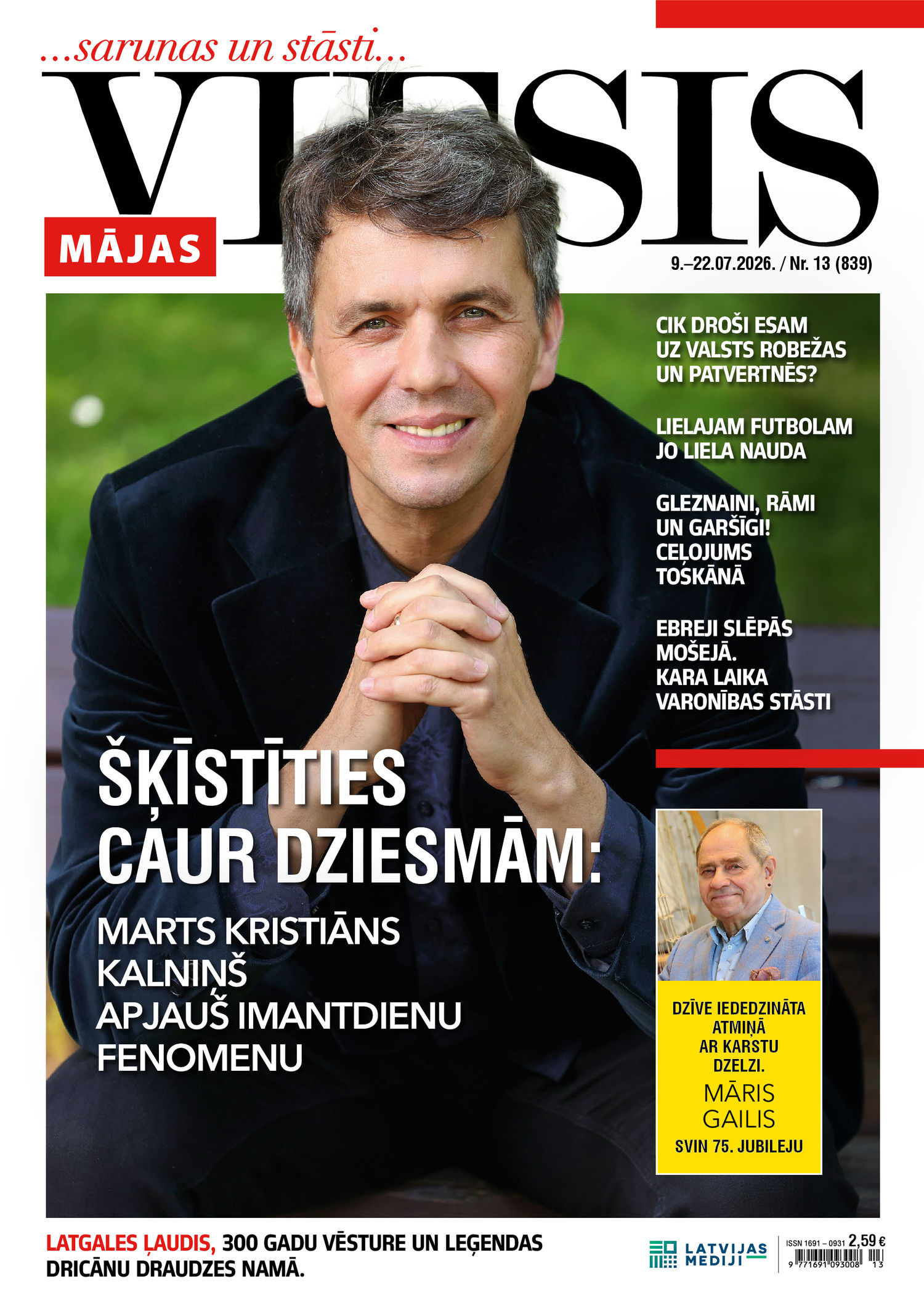 Mājas Viesis | e-izdevums kioskā Mājas Viesis | e-izdevums kioskā