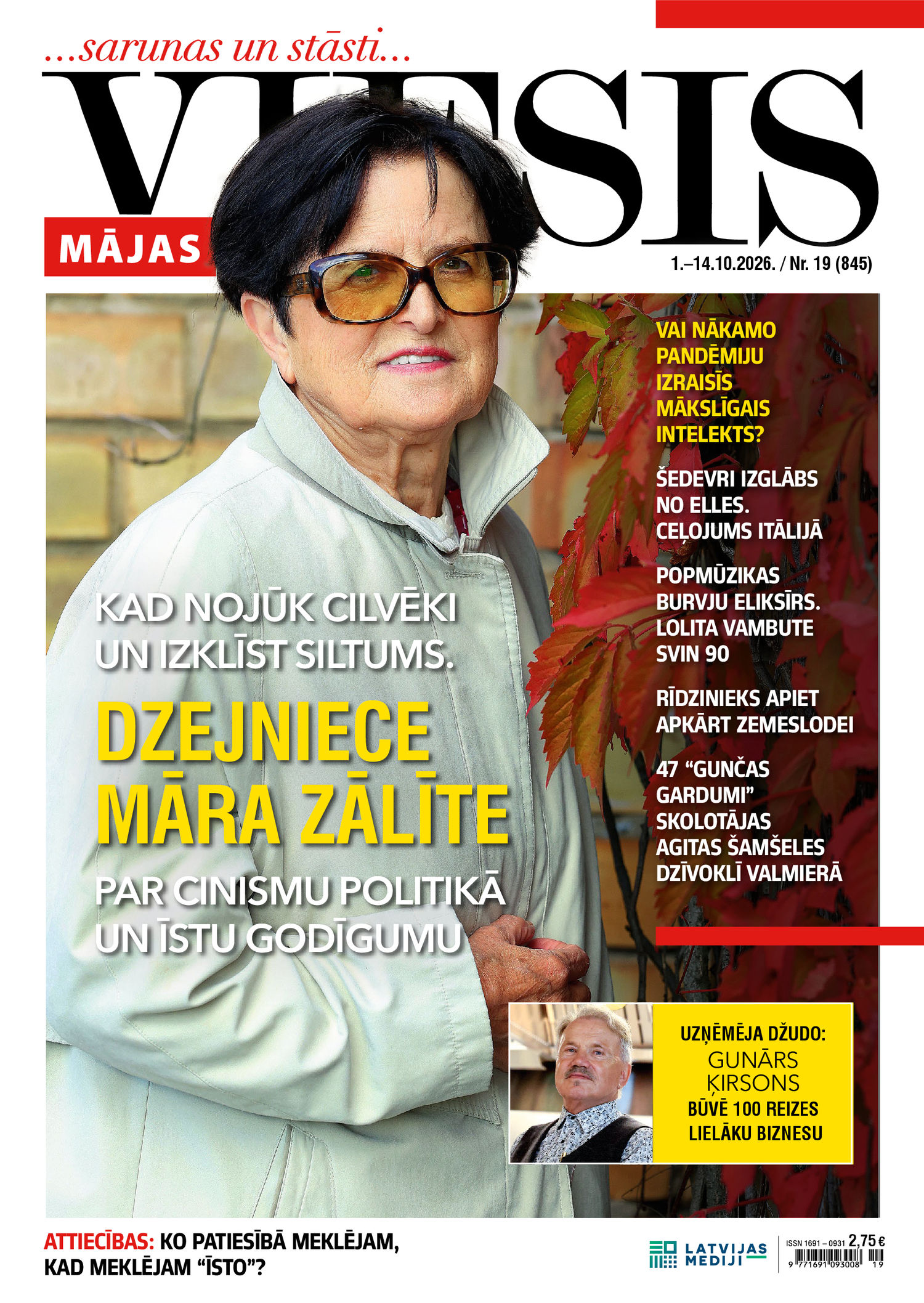 Mājas Viesis | e-izdevums kioskā Mājas Viesis | e-izdevums kioskā
