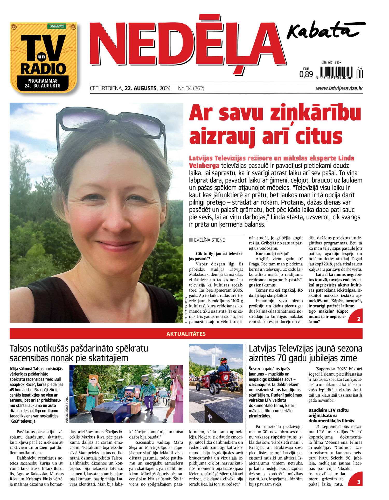 Nedēļa Kabatā | e-izdevums kioskā Nedēļa Kabatā | e-izdevums kioskā