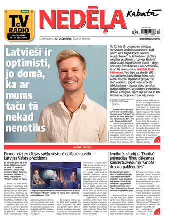 Nedēļa Kabatā | e-izdevums kioskā Nedēļa Kabatā | e-izdevums kioskā