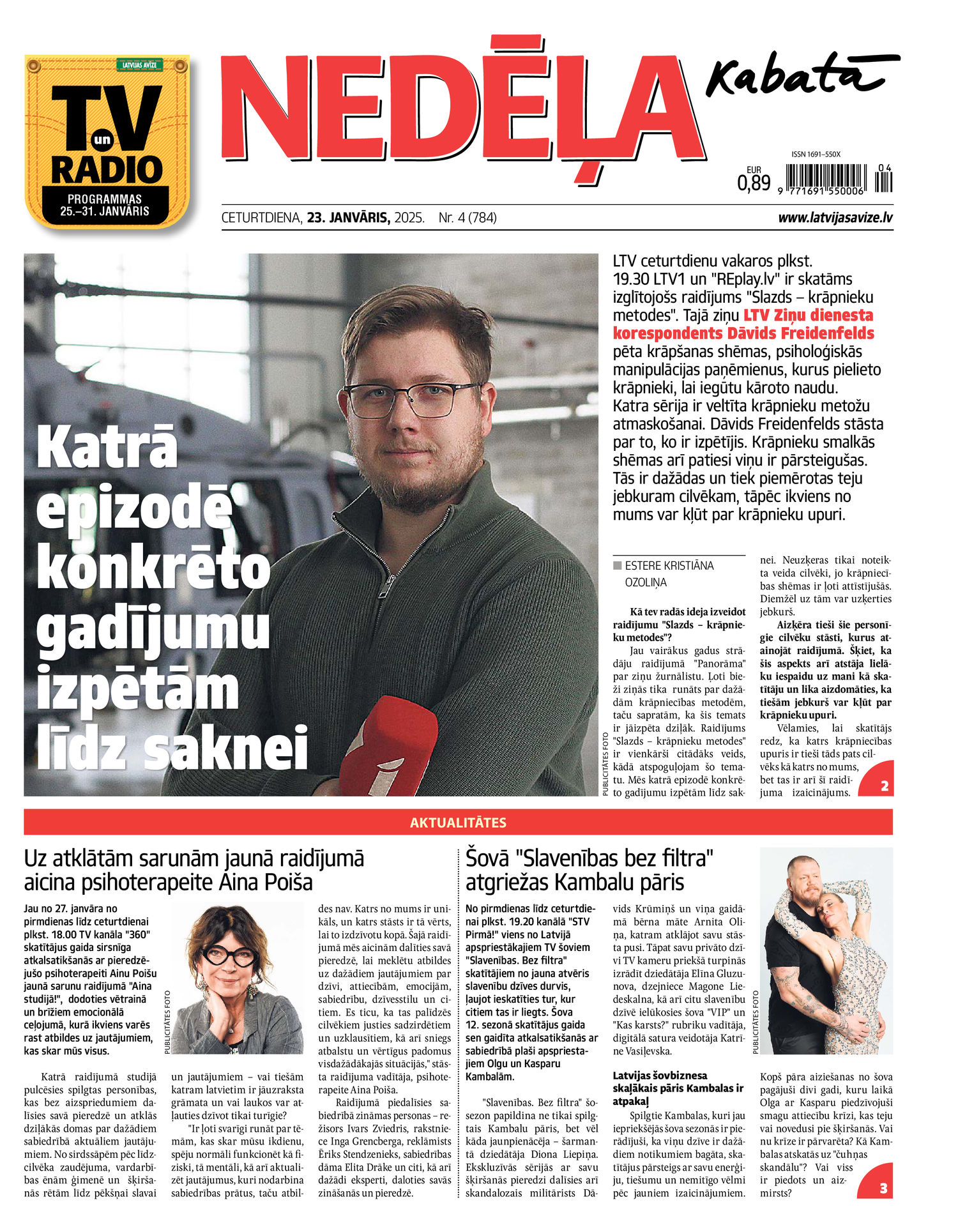 Nedēļa Kabatā | e-izdevums kioskā Nedēļa Kabatā | e-izdevums kioskā