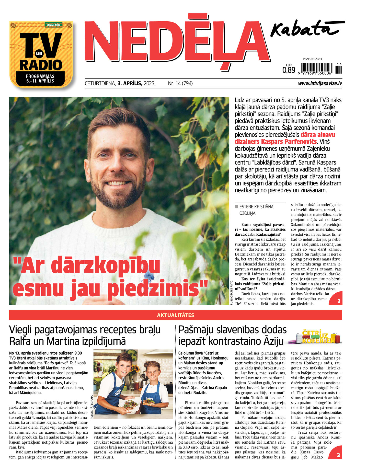 Nedēļa Kabatā | e-izdevums kioskā Nedēļa Kabatā | e-izdevums kioskā