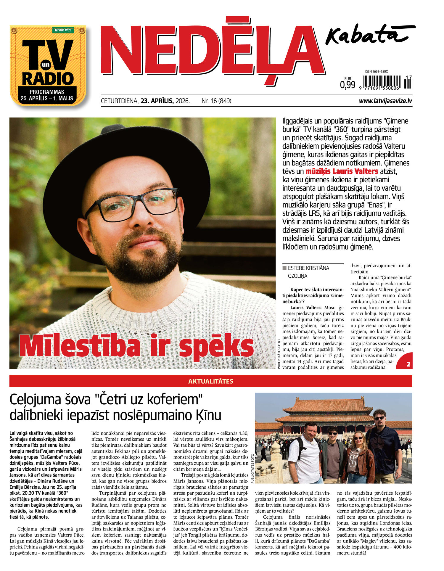 Nedēļa Kabatā | e-izdevums kioskā