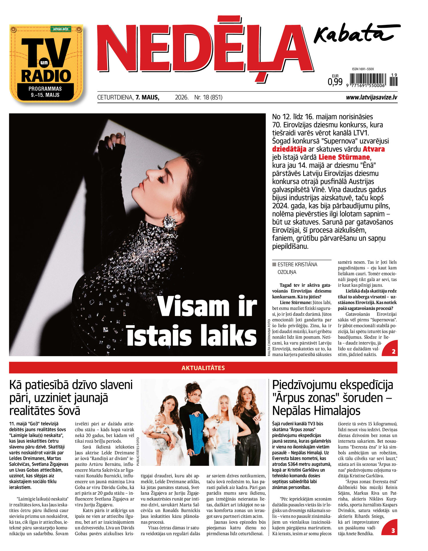 Nedēļa Kabatā | e-izdevums kioskā Nedēļa Kabatā | e-izdevums kioskā