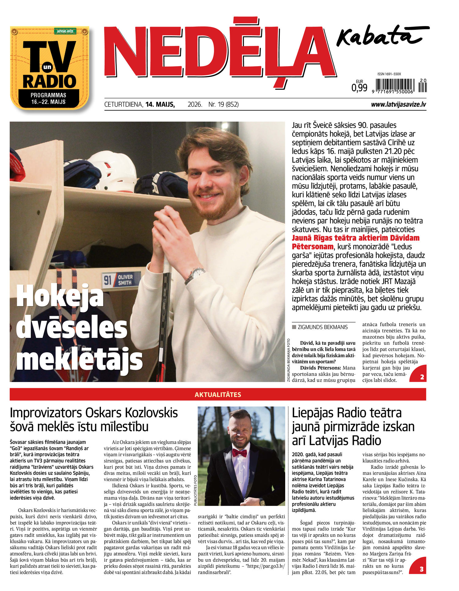Nedēļa Kabatā | e-izdevums kioskā Nedēļa Kabatā | e-izdevums kioskā