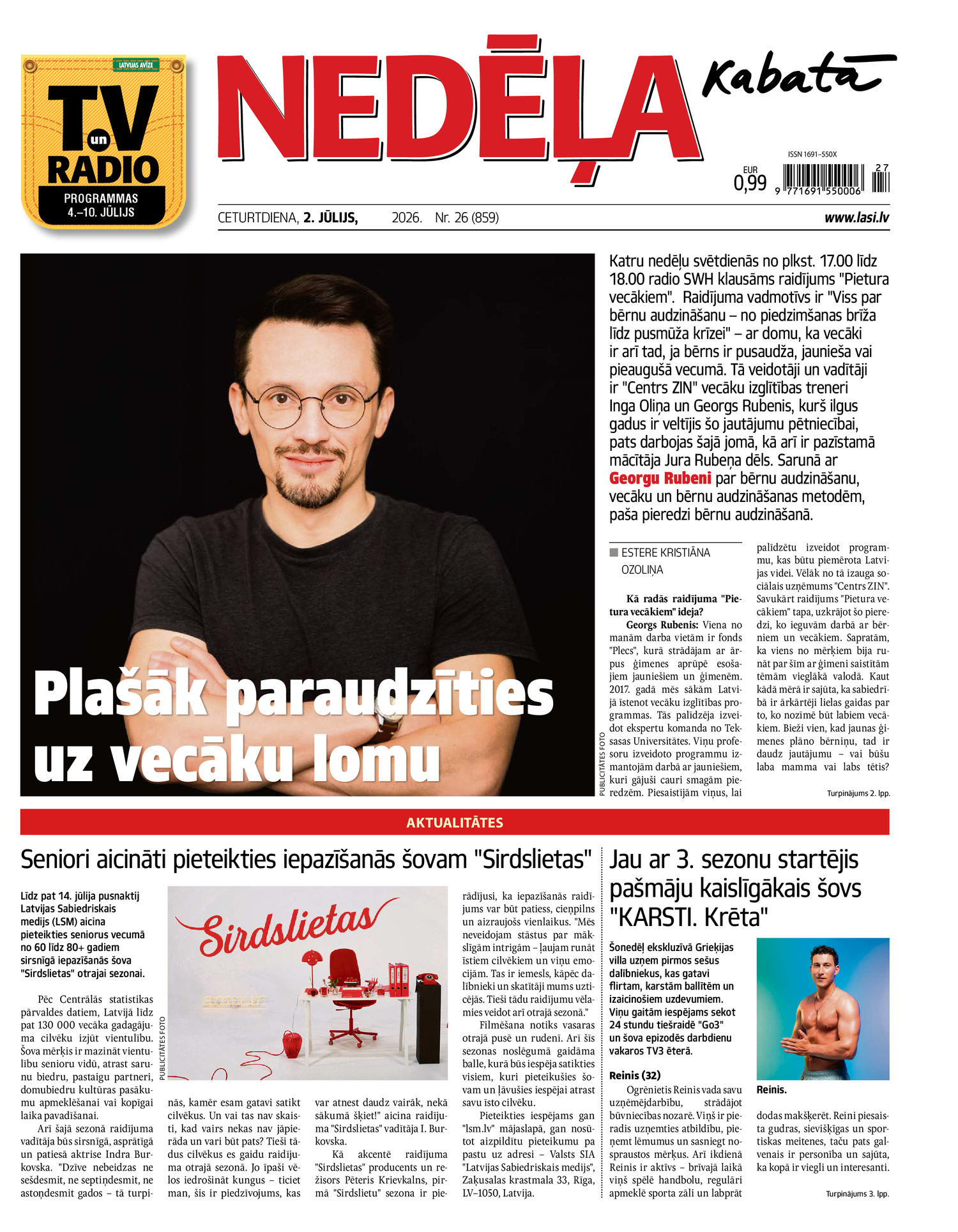 Nedēļa Kabatā | e-izdevums kioskā Nedēļa Kabatā | e-izdevums kioskā