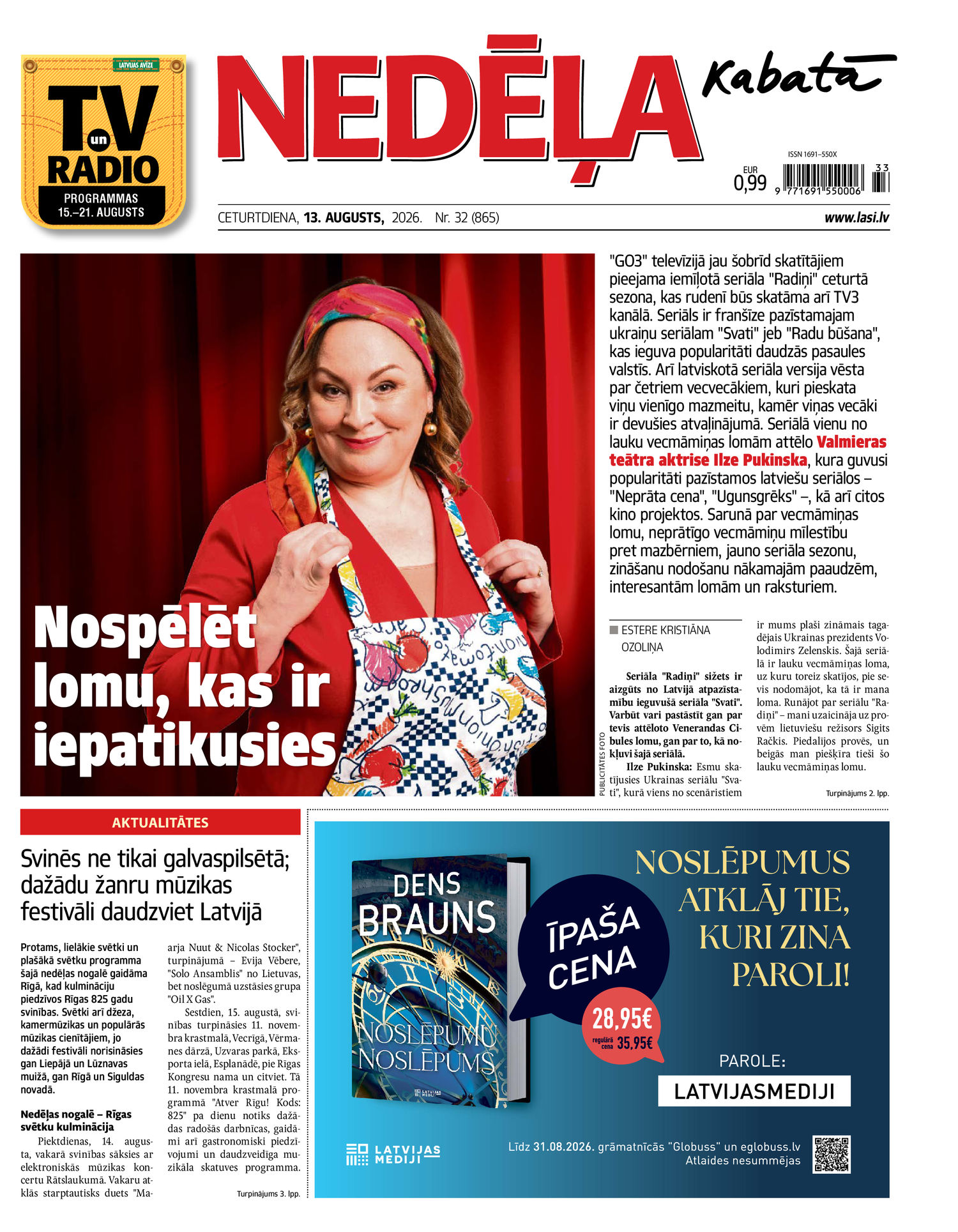 Nedēļa Kabatā | e-izdevums kioskā Nedēļa Kabatā | e-izdevums kioskā