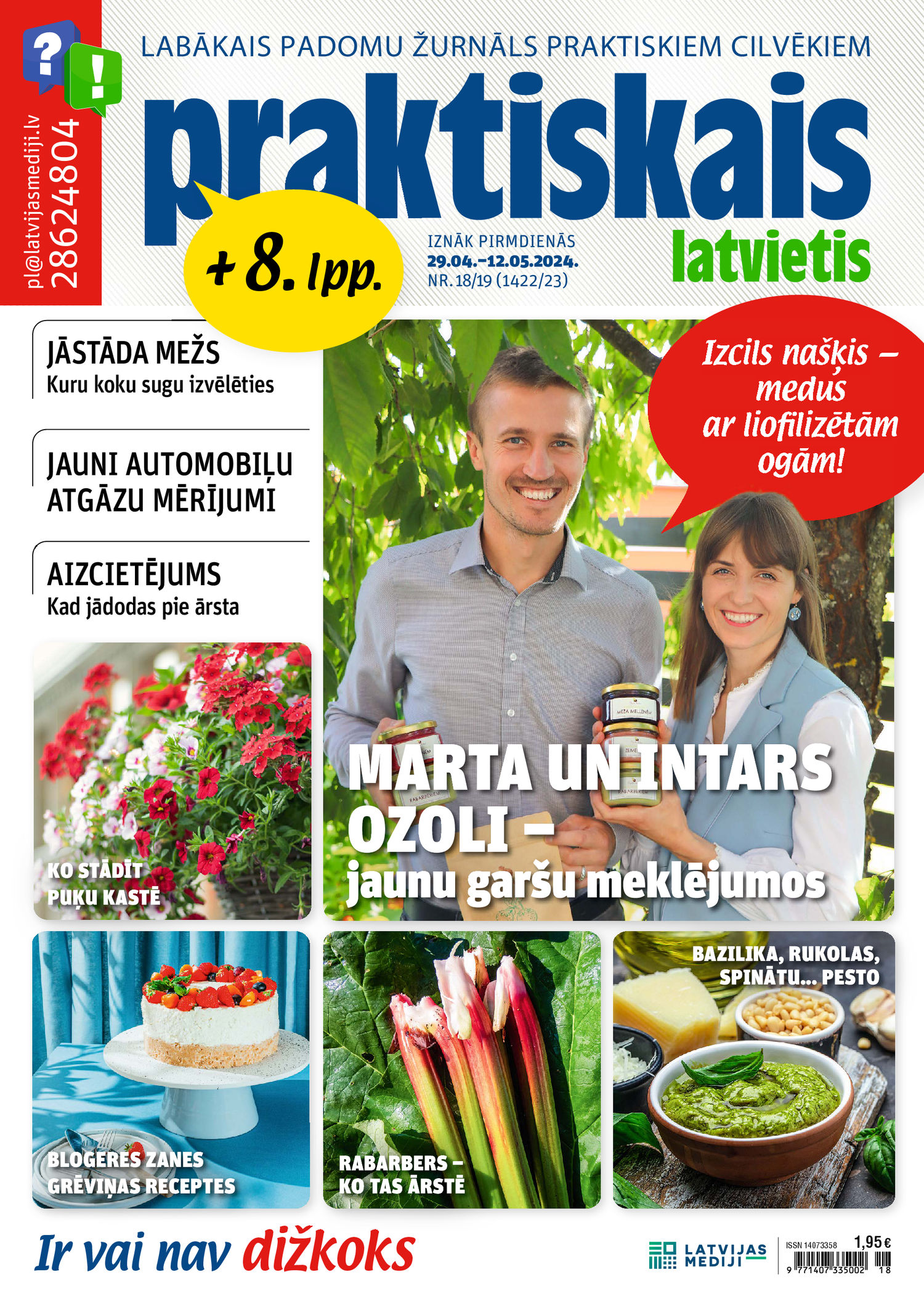 Praktiskais Latvietis | e-izdevums kioskā