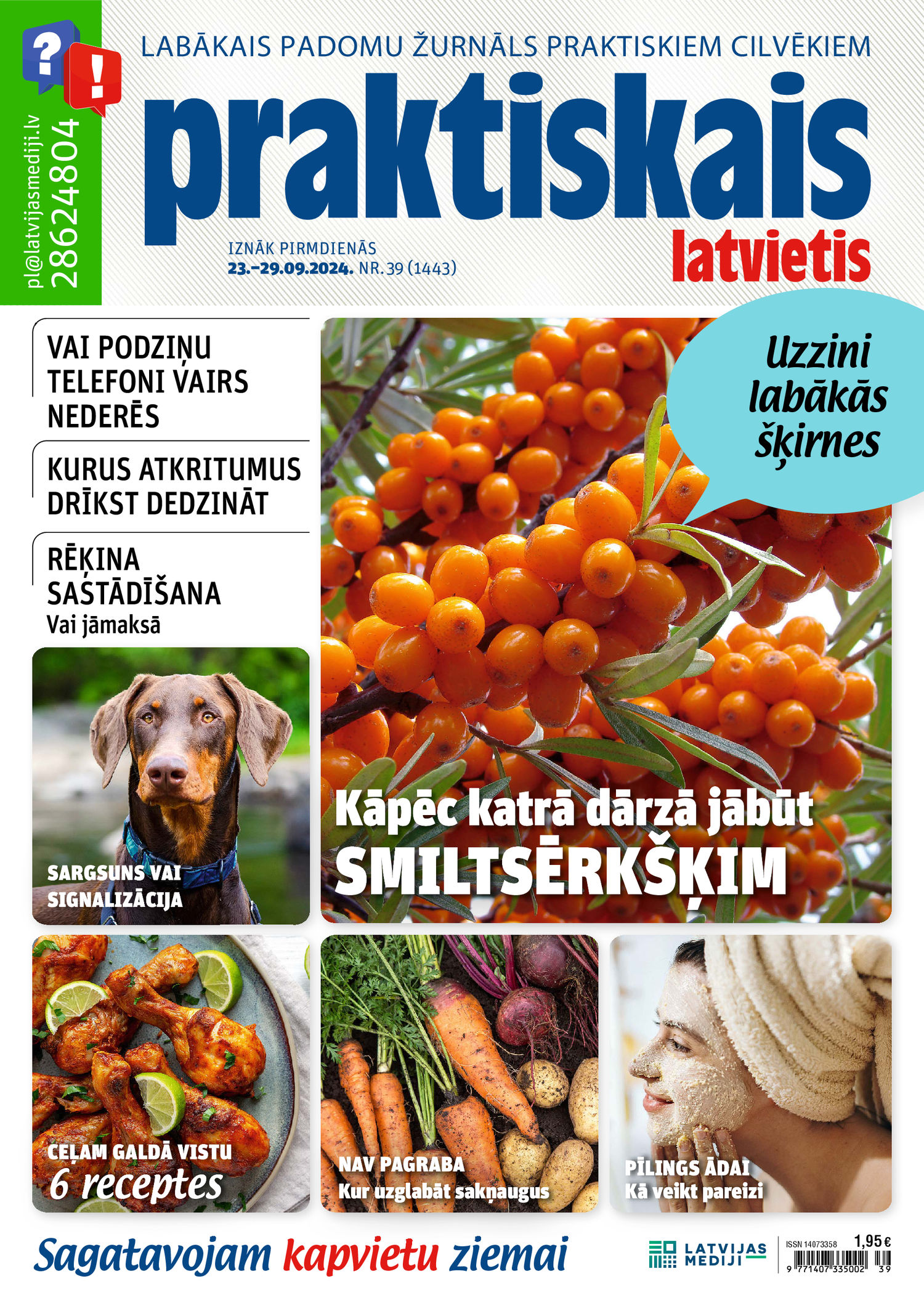 Praktiskais Latvietis | e-izdevums kioskā