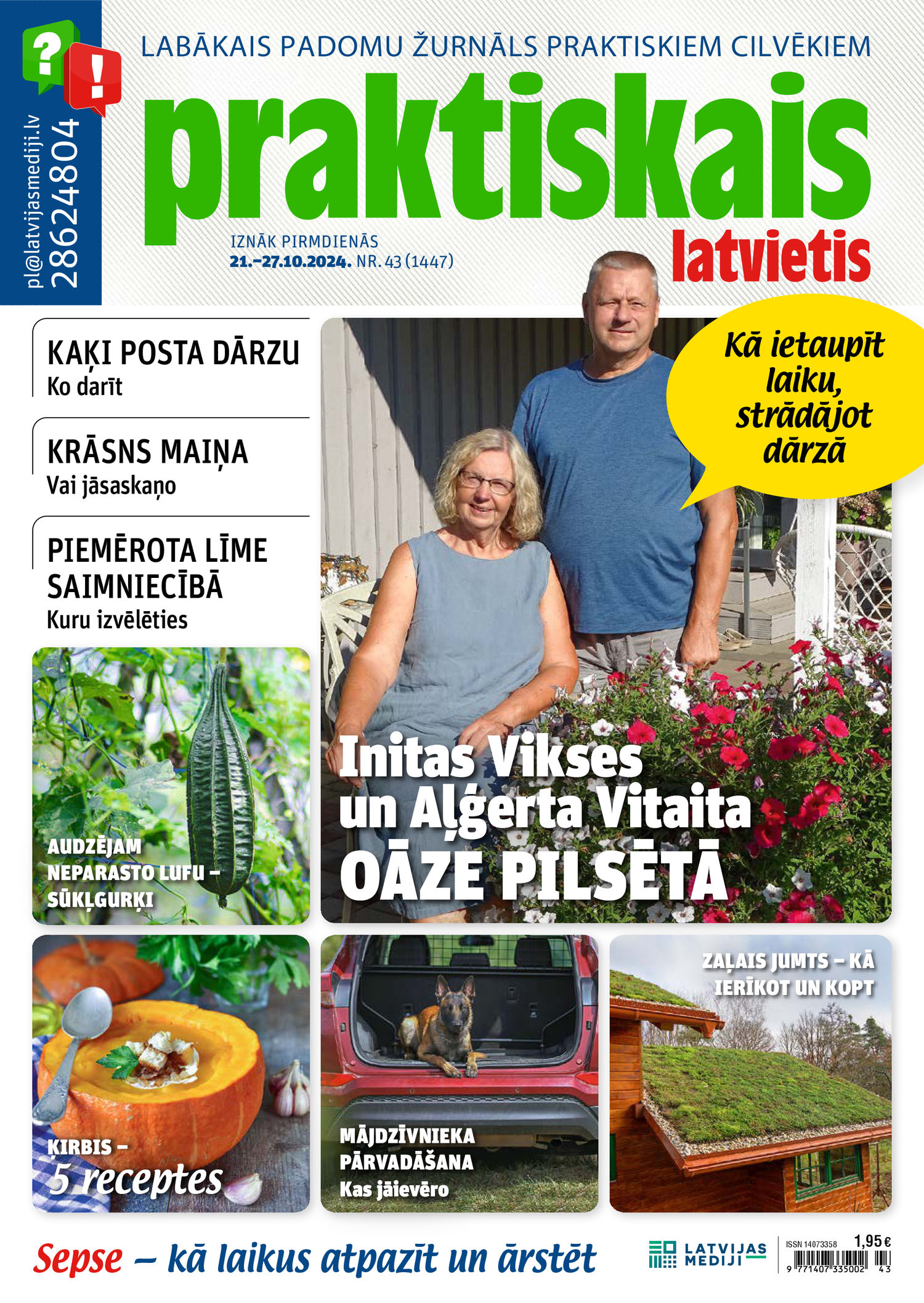Praktiskais Latvietis | e-izdevums kioskā Praktiskais Latvietis | e-izdevums kioskā