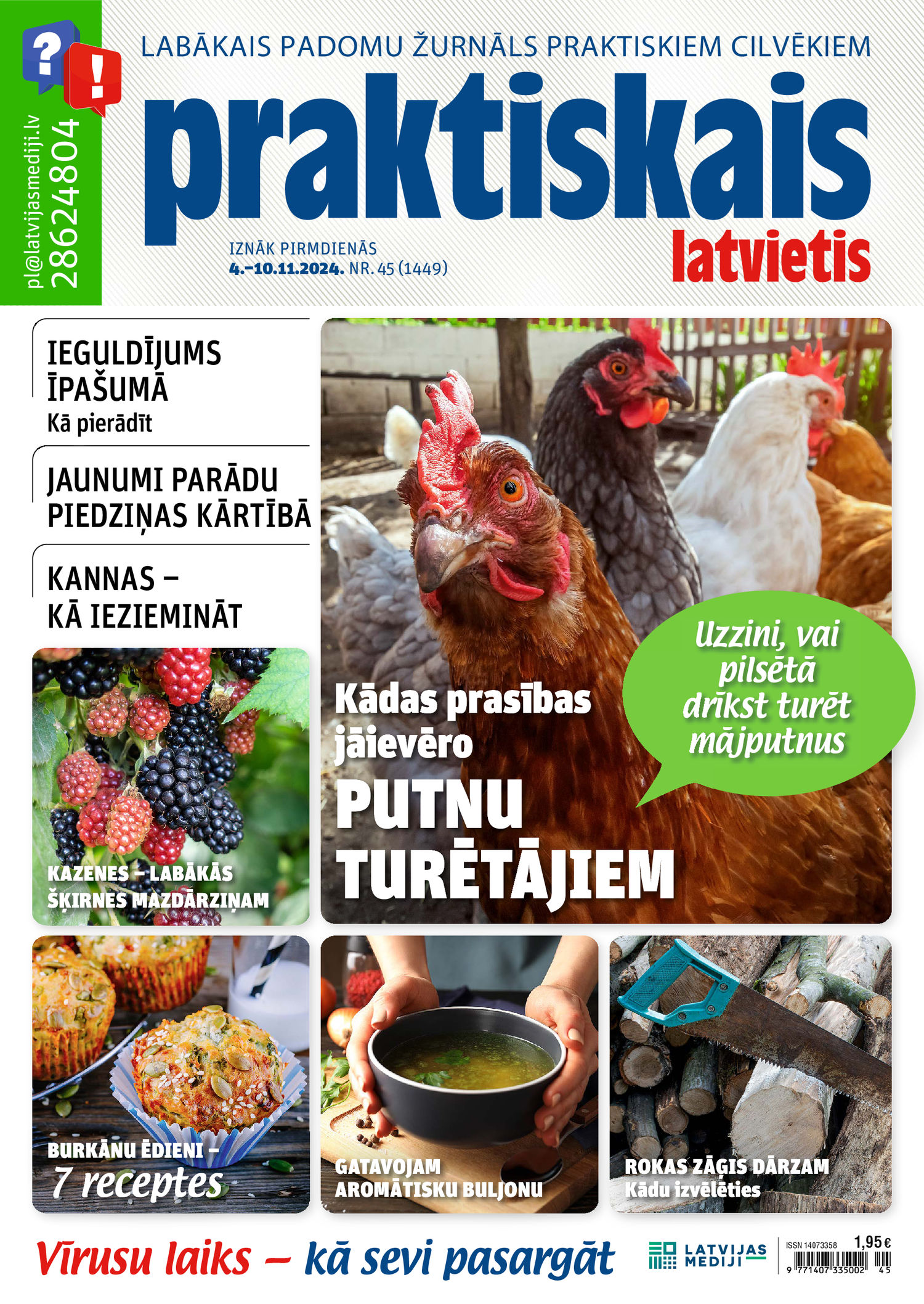 Praktiskais Latvietis | e-izdevums kioskā