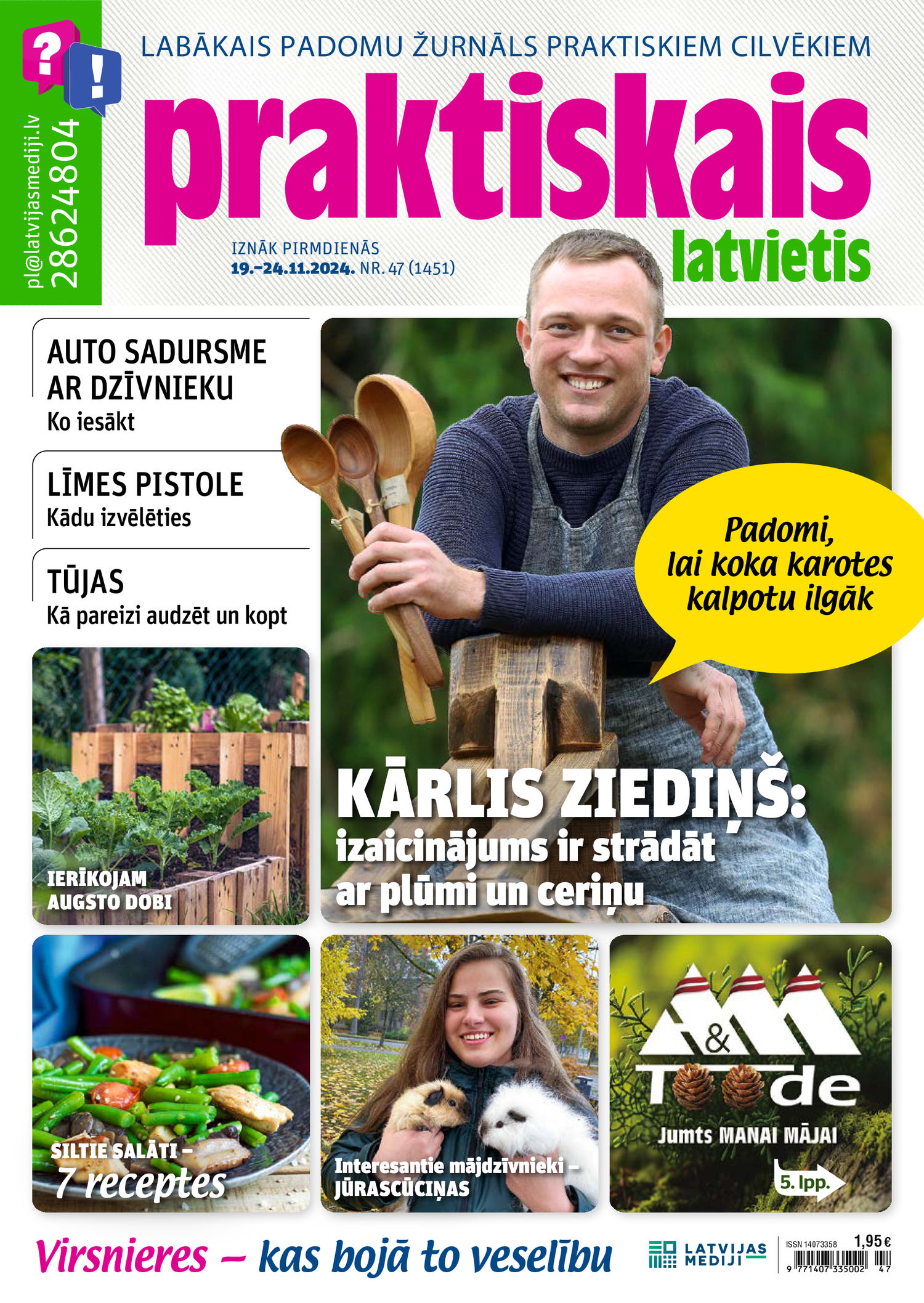 Praktiskais Latvietis | e-izdevums kioskā