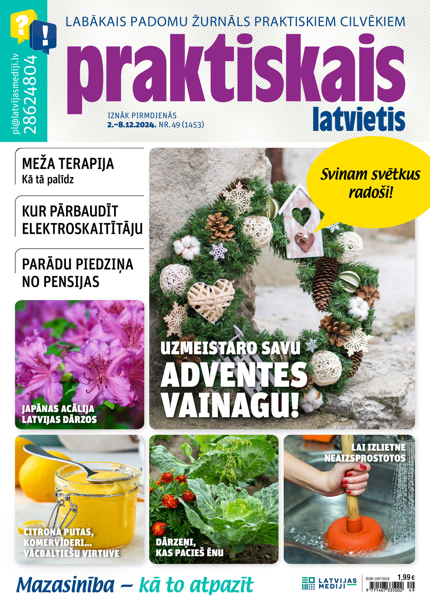 Praktiskais Latvietis | e-izdevums kioskā Praktiskais Latvietis | e-izdevums kioskā