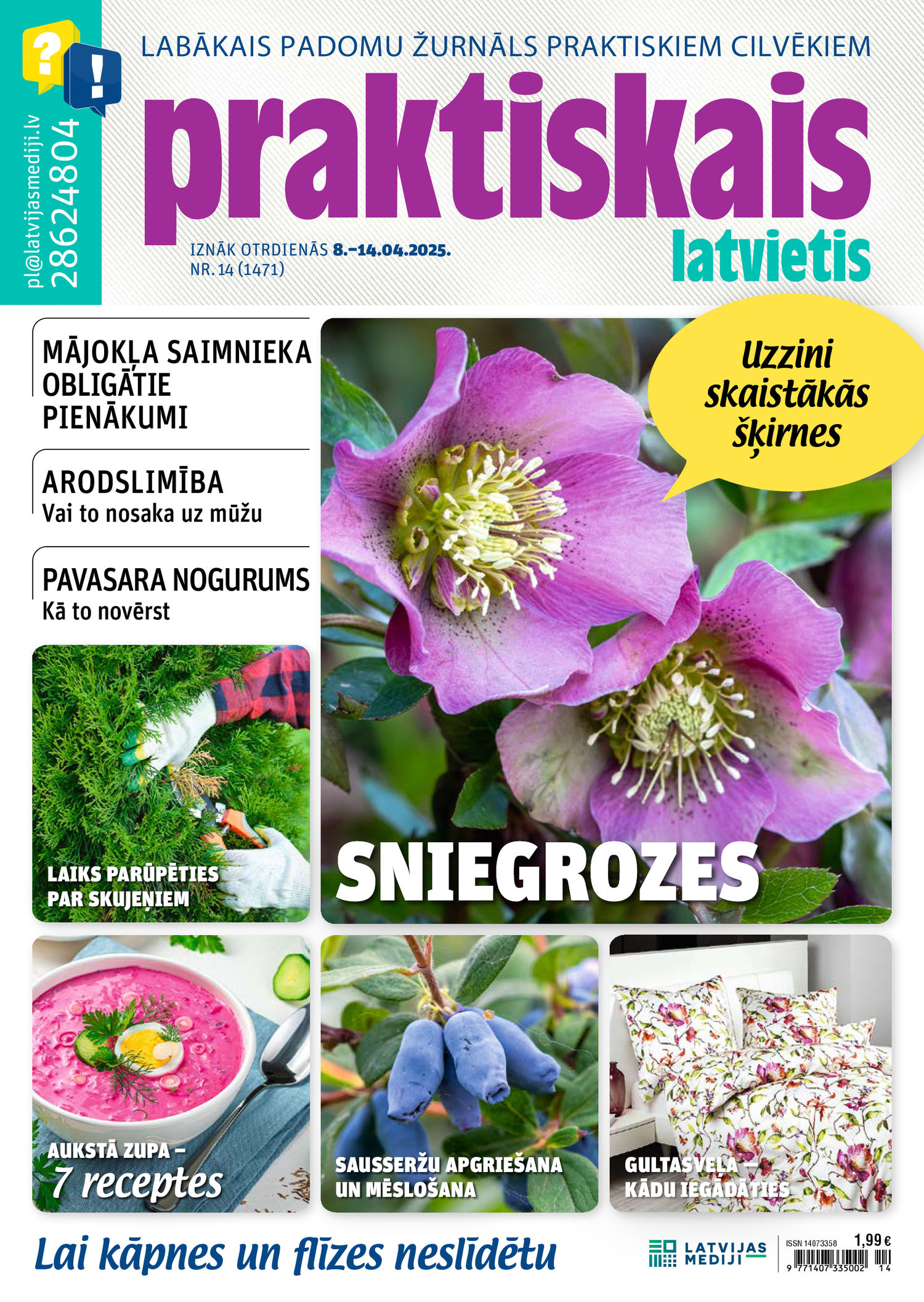 Praktiskais Latvietis | e-izdevums kioskā