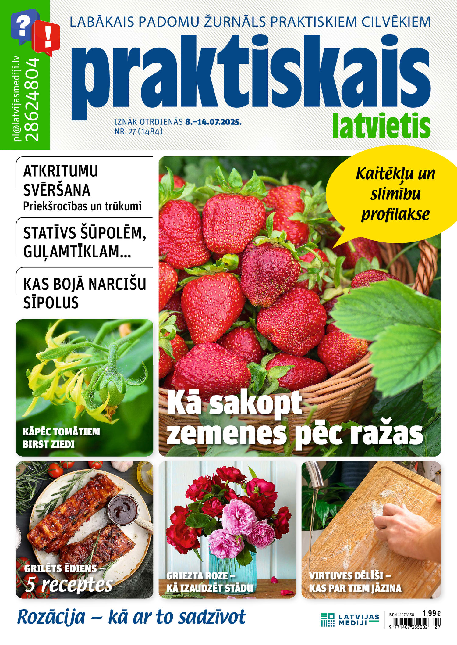 Praktiskais Latvietis | e-izdevums kioskā