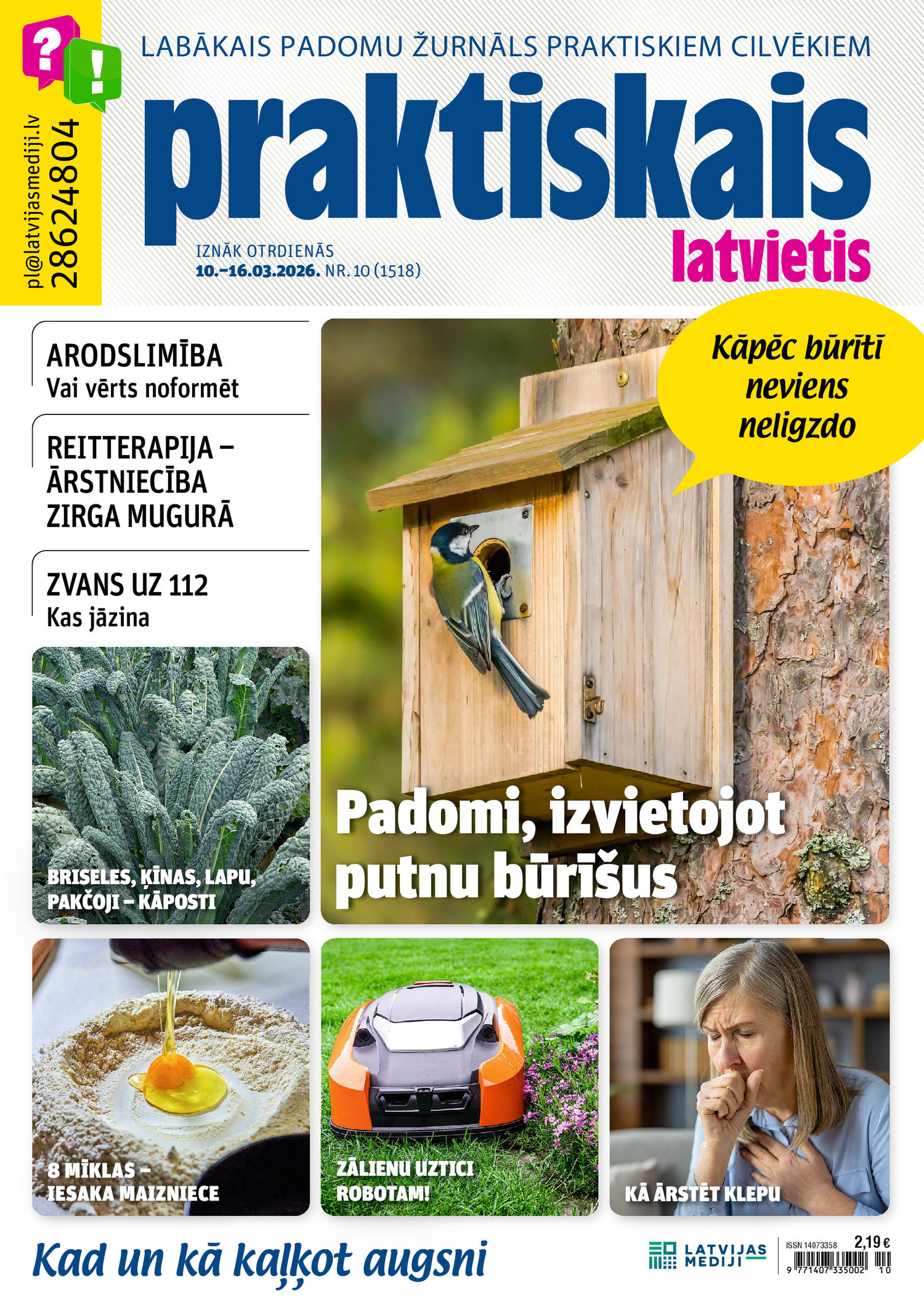 Praktiskais Latvietis | e-izdevums kioskā Praktiskais Latvietis | e-izdevums kioskā