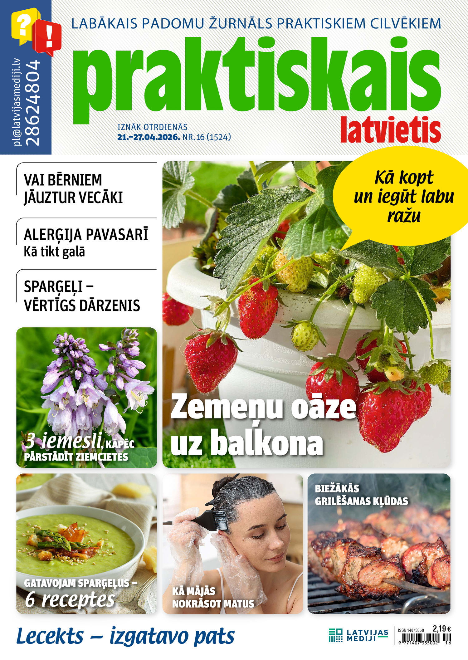 Praktiskais Latvietis | e-izdevums kioskā Praktiskais Latvietis | e-izdevums kioskā
