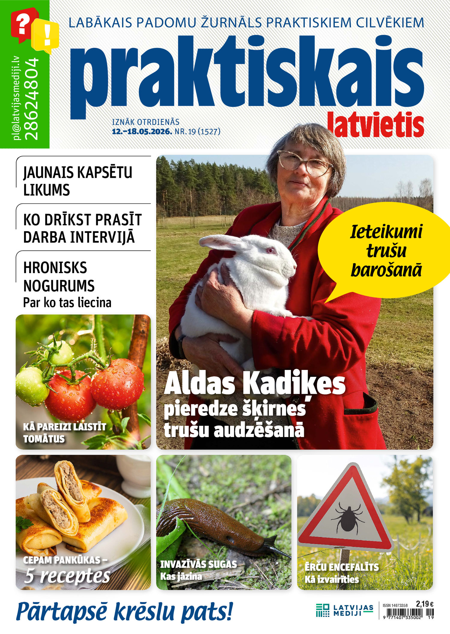 Praktiskais Latvietis | e-izdevums kioskā