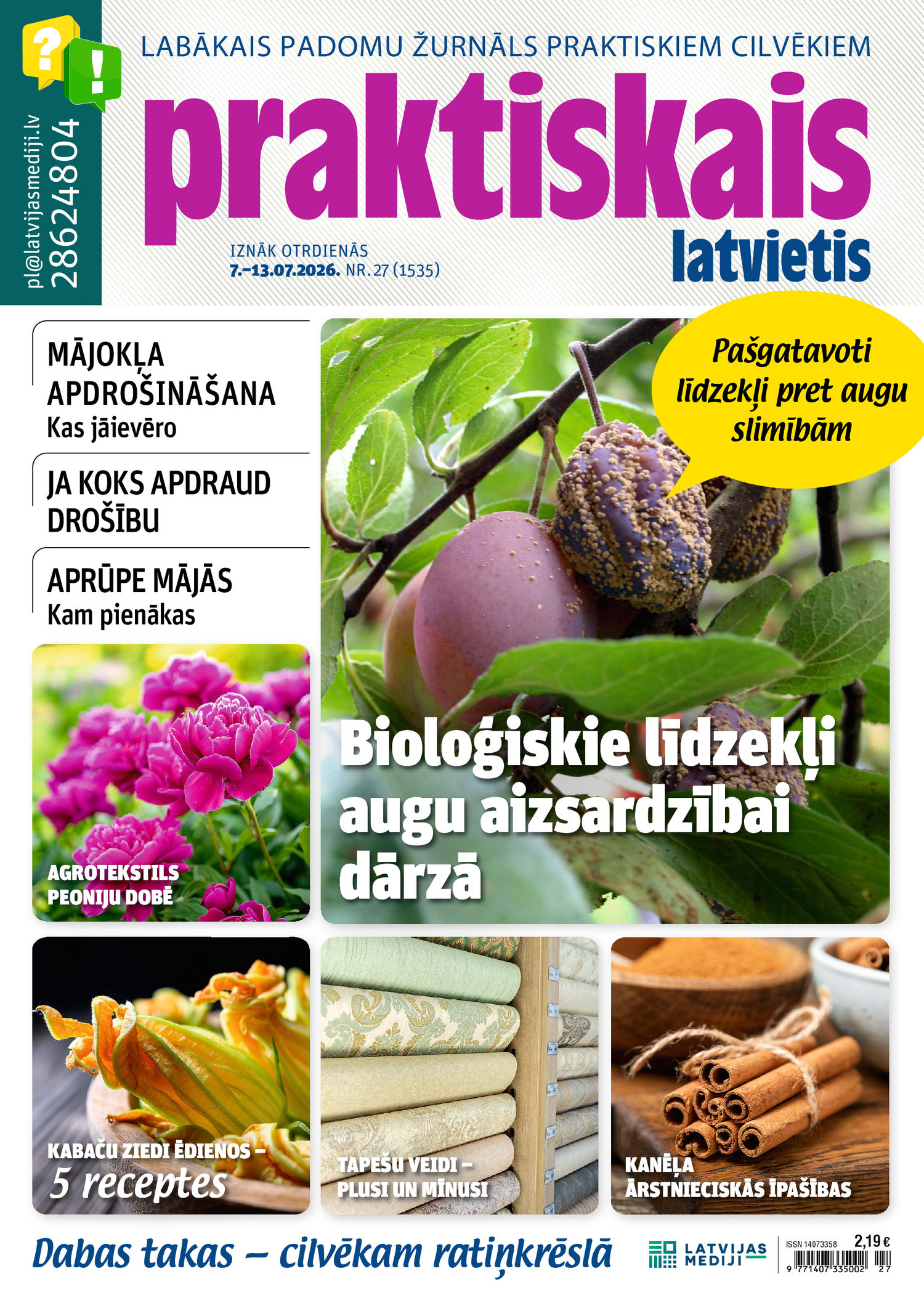Praktiskais Latvietis | e-izdevums kioskā