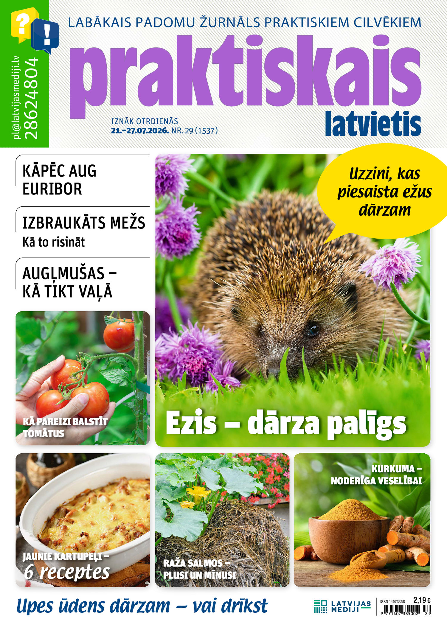 Praktiskais Latvietis | e-izdevums kioskā