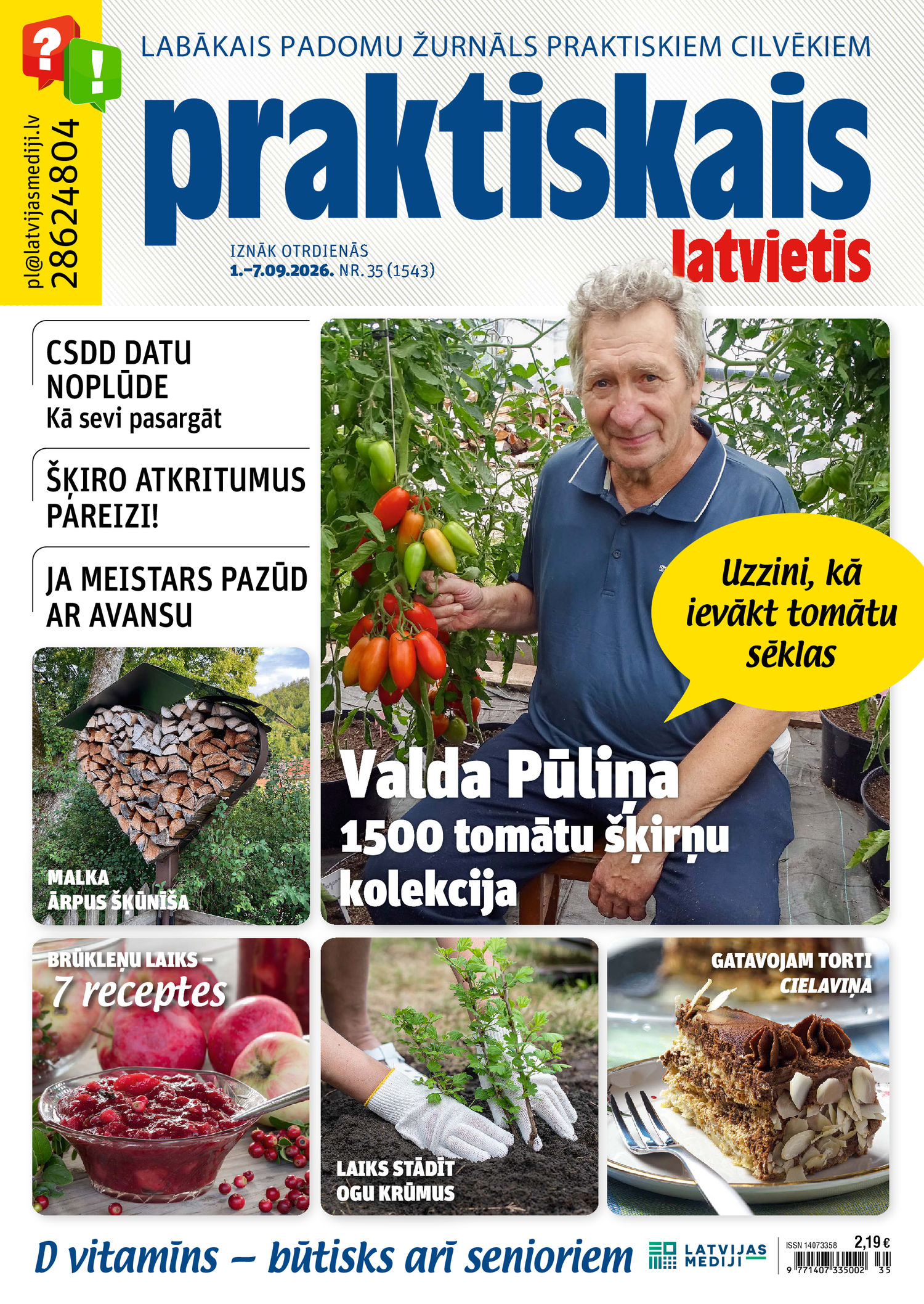 Praktiskais Latvietis | e-izdevums kioskā