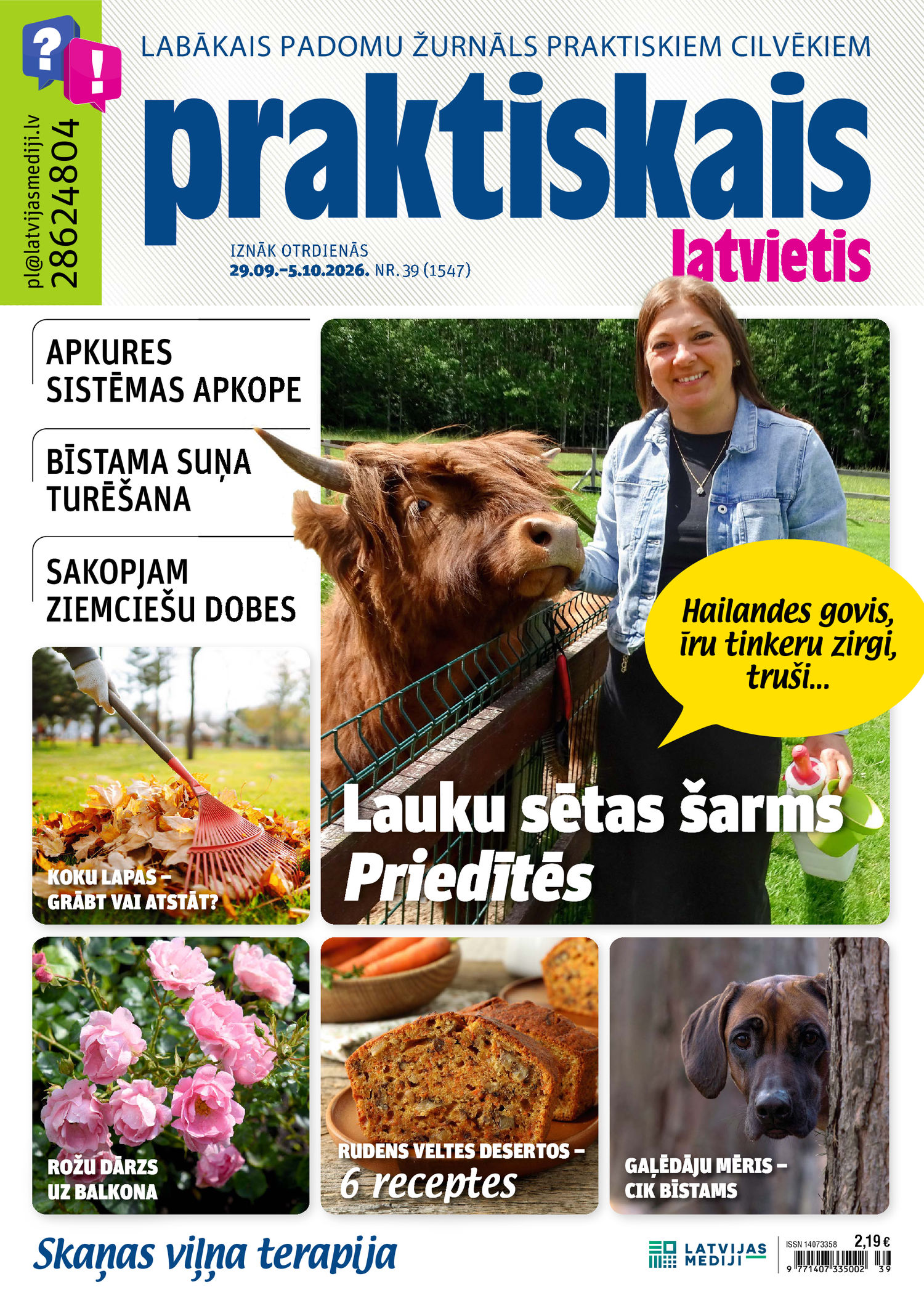 Praktiskais Latvietis | e-izdevums kioskā