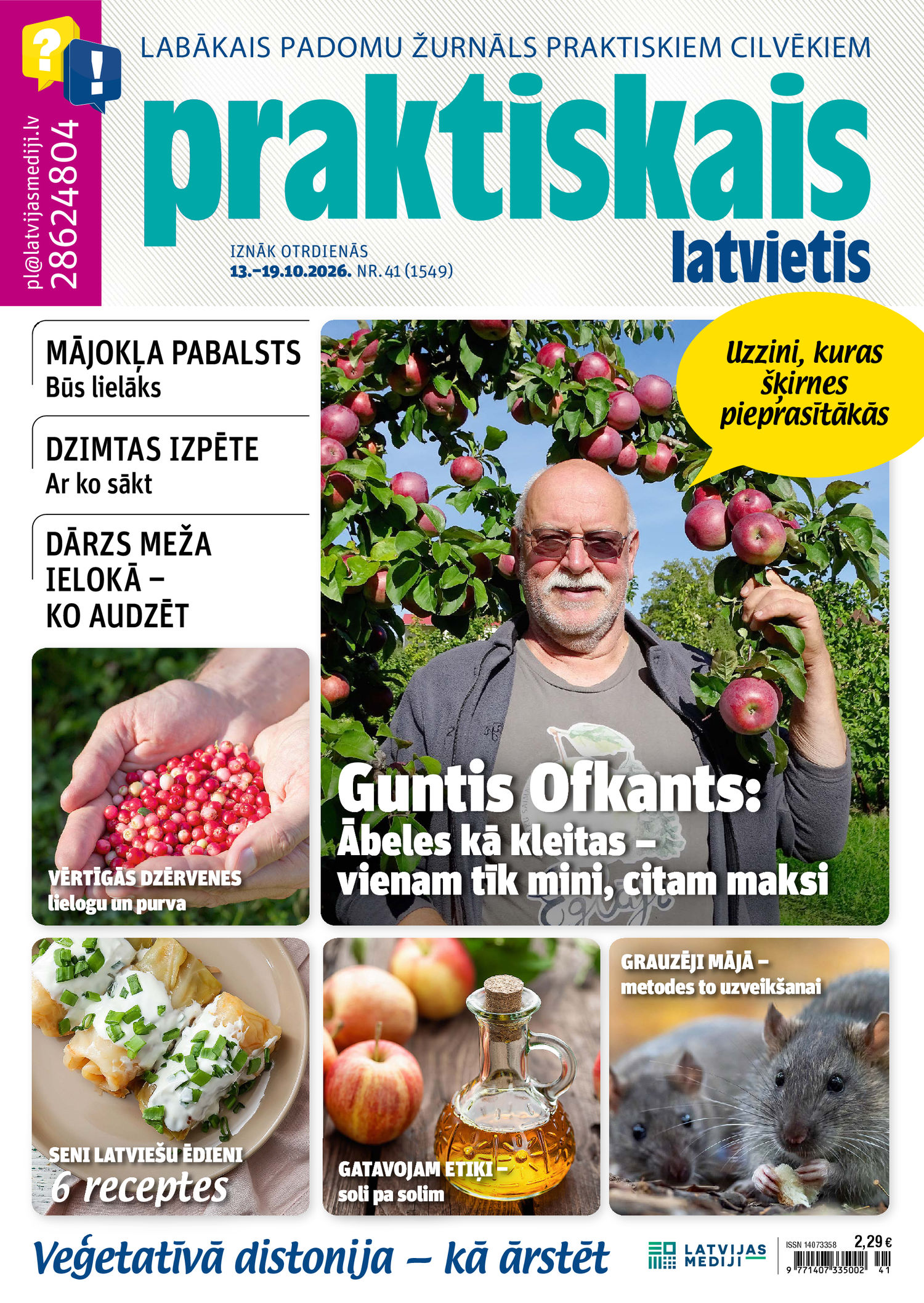 Praktiskais Latvietis | e-izdevums kioskā Praktiskais Latvietis | e-izdevums kioskā