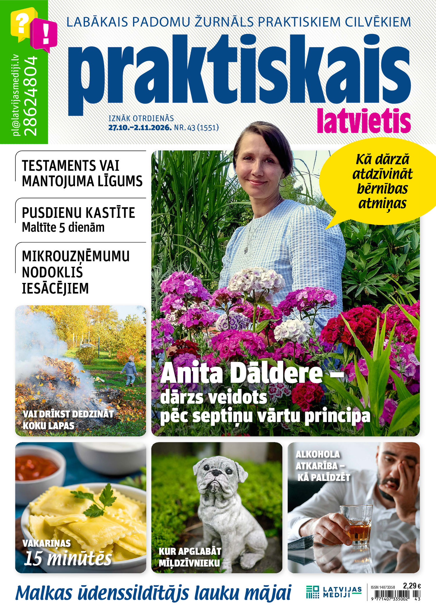 Praktiskais Latvietis | e-izdevums kioskā Praktiskais Latvietis | e-izdevums kioskā