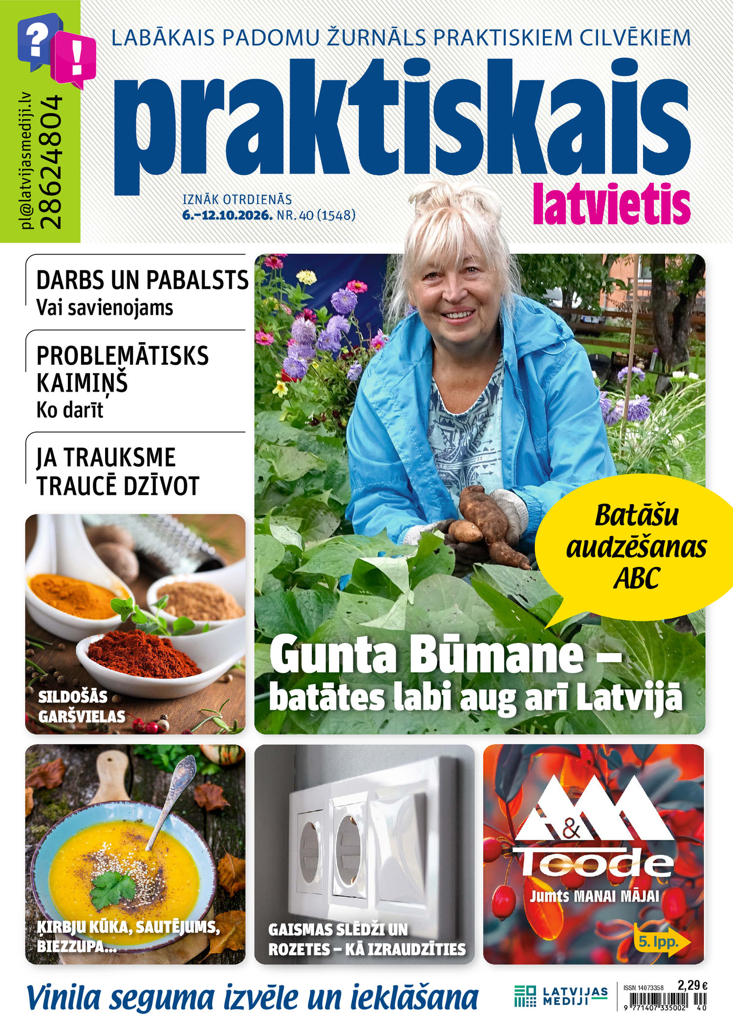 Praktiskais Latvietis Pielikumi | e-izdevumi kioskā