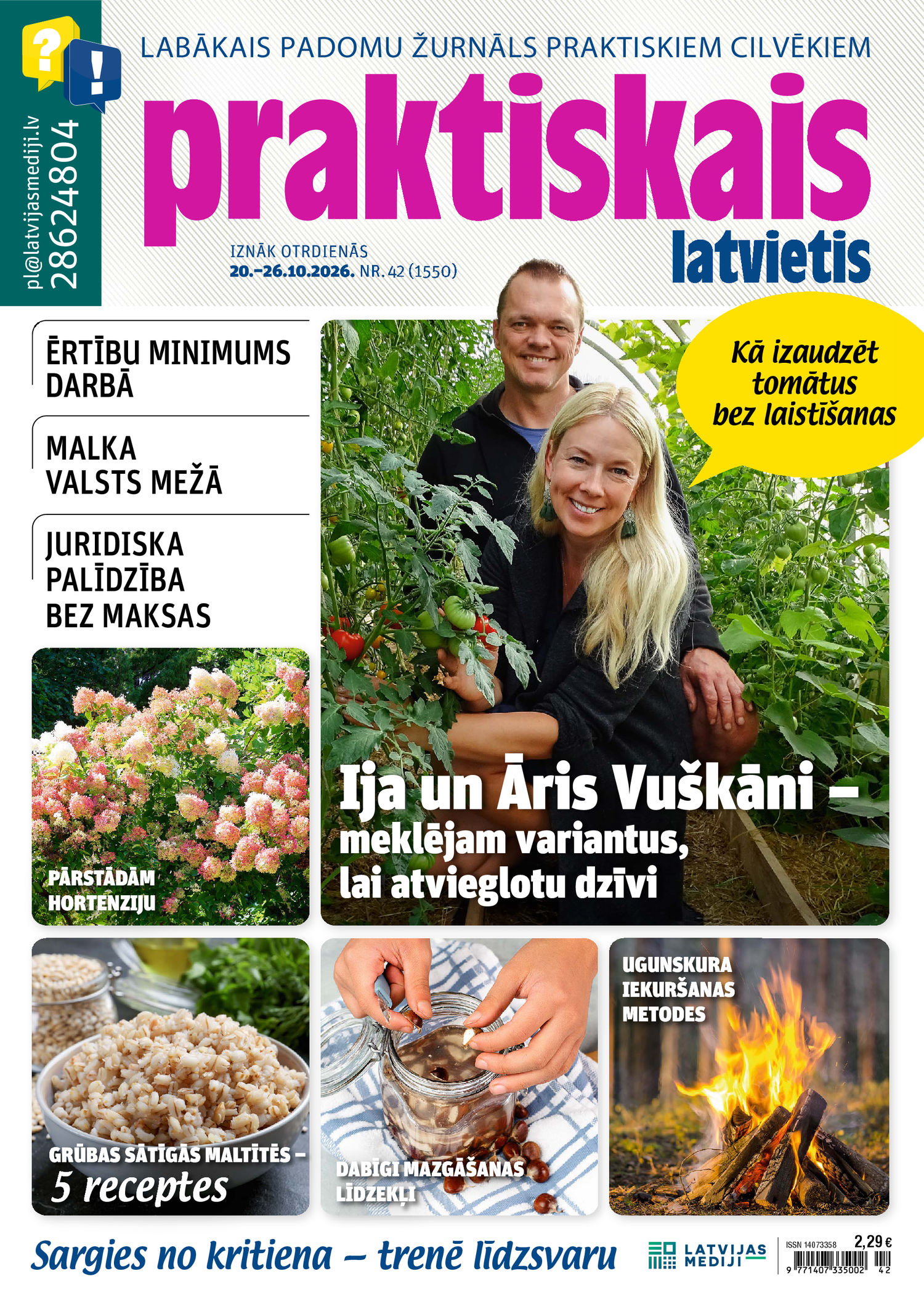 Praktiskais Latvietis Pielikumi | e-izdevumi kioskā