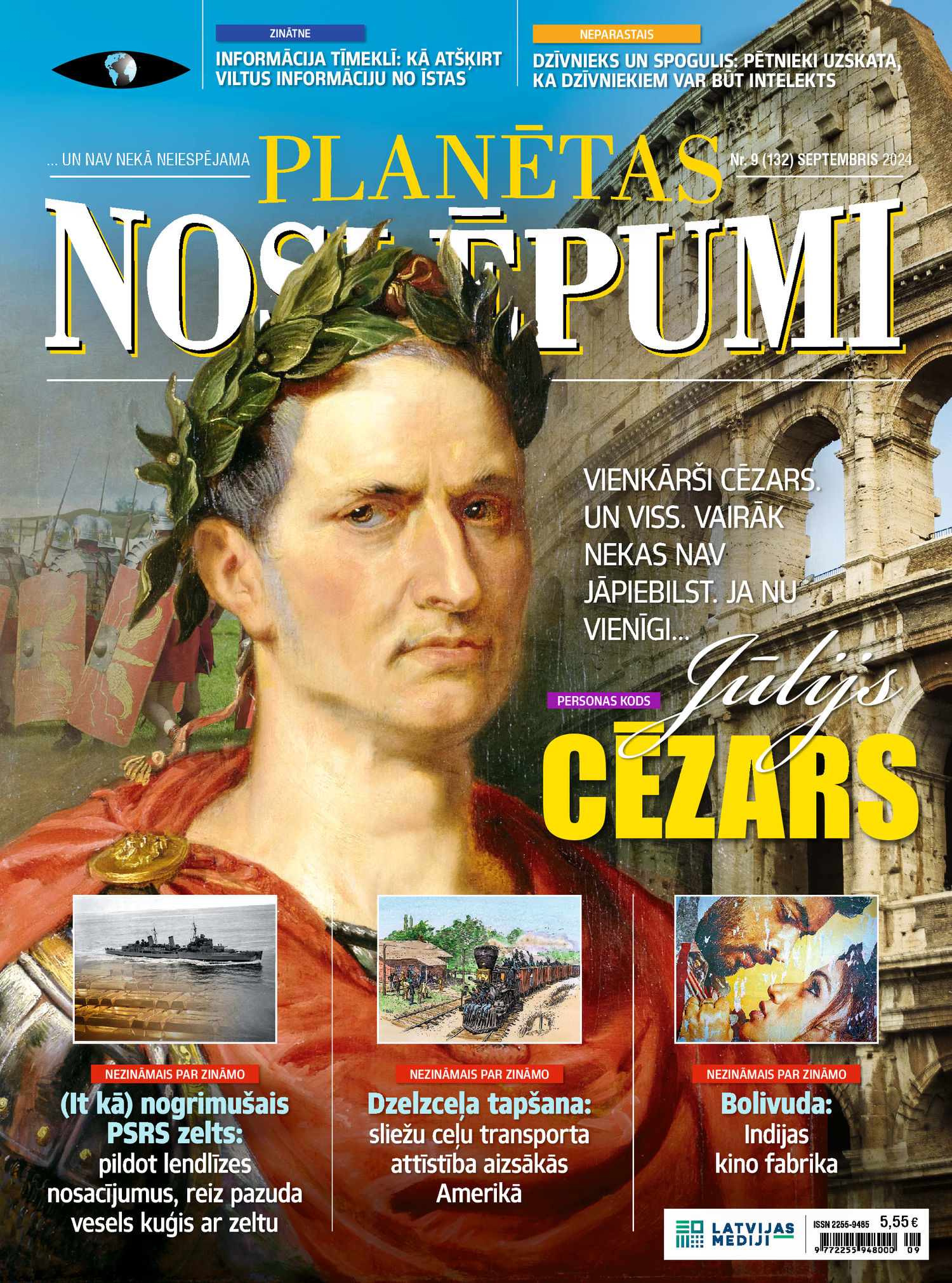 Planētas Noslēpumi | e-izdevums kioskā Planētas Noslēpumi | e-izdevums kioskā