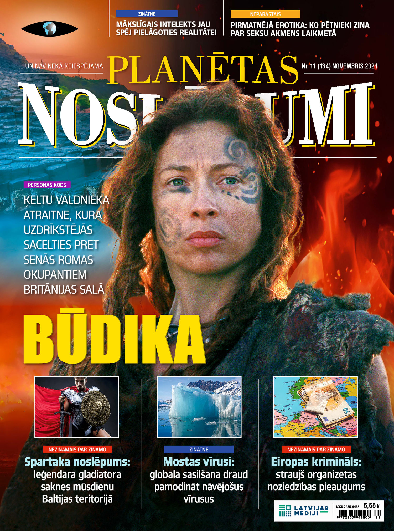 Planētas Noslēpumi | e-izdevums kioskā Planētas Noslēpumi | e-izdevums kioskā