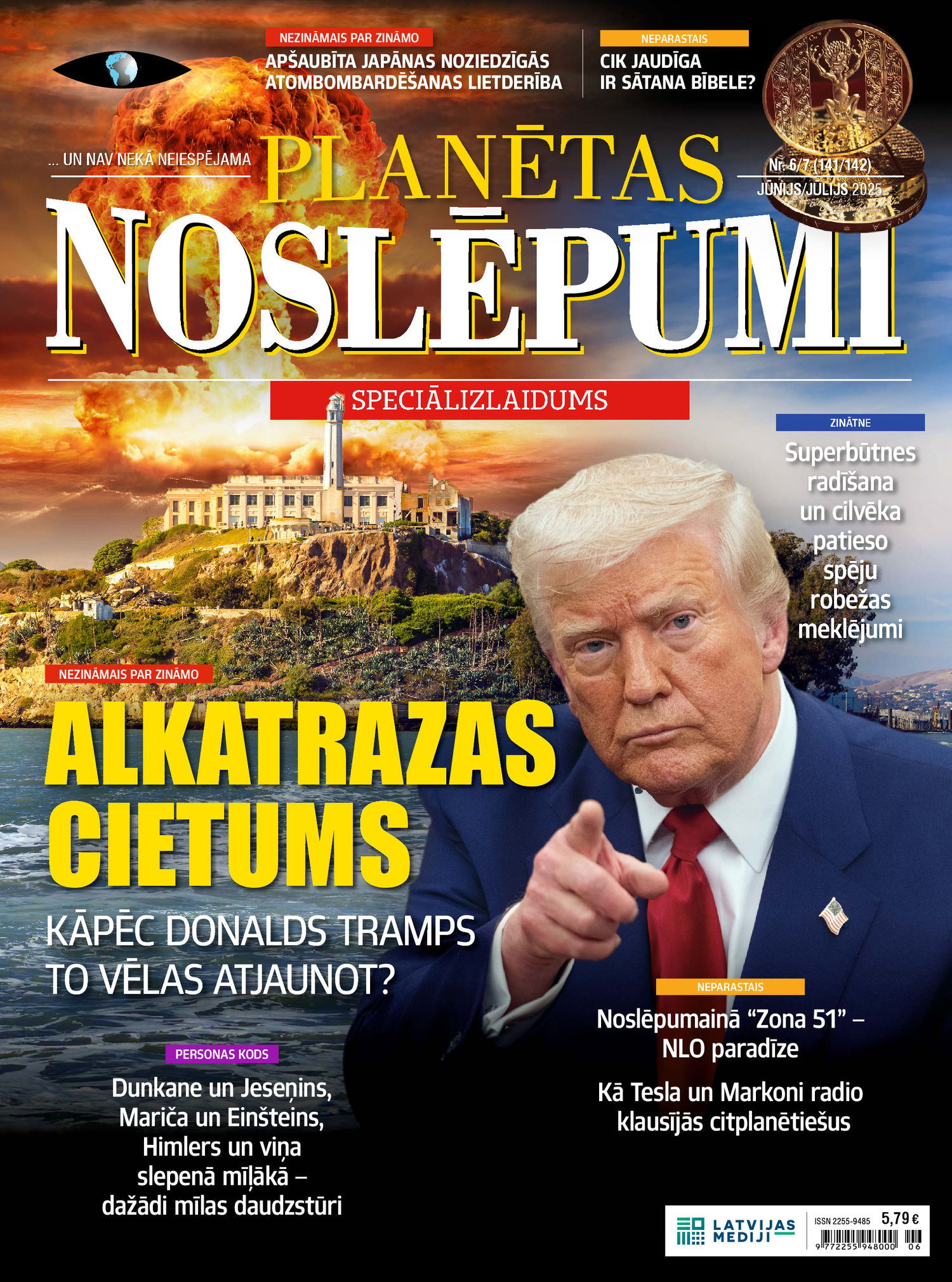 Planētas Noslēpumi | e-izdevums kioskā Planētas Noslēpumi | e-izdevums kioskā